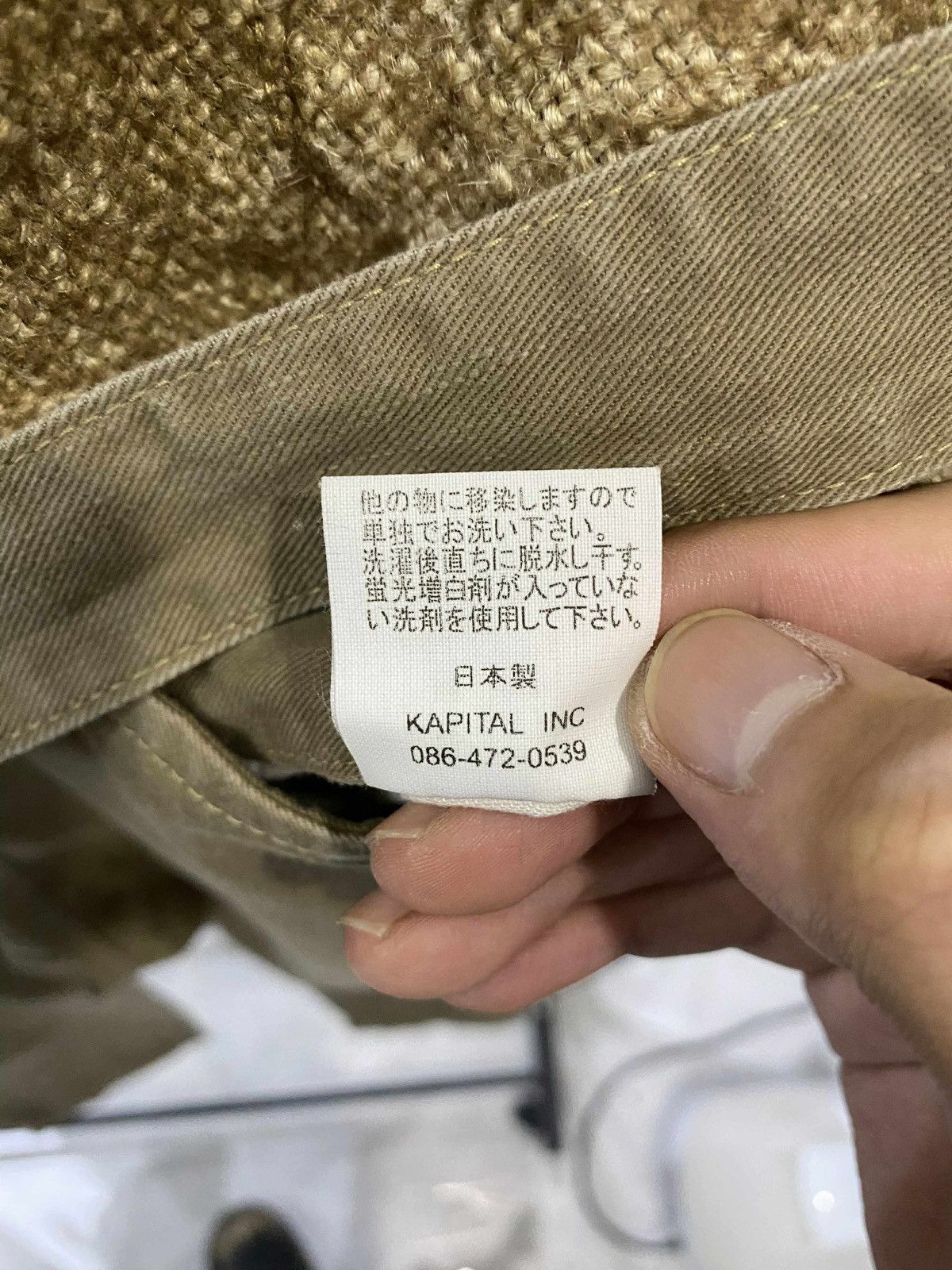 Kapital Kapital Sarouel Nouvelle Pants Size US 38 / EU 54 - 8 Thumbnail