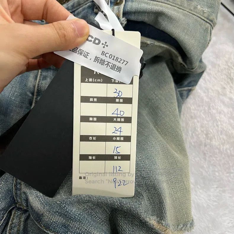 Saint Laurent Paris Saint Laurent Paris Distressed washed ripped jeans Size US 30 / EU 46 - 4 Thumbnail