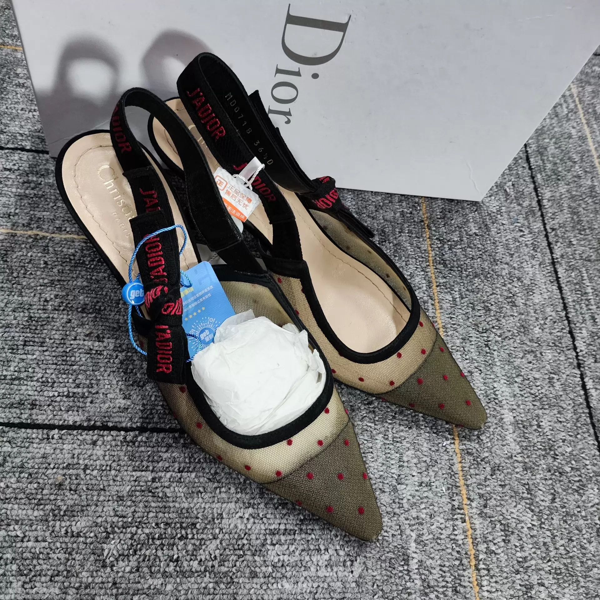 Dior Dior Low-Heel Pumps 36.5 260307JJKBY07 Size US 6 / IT 36 - 2 Thumbnail