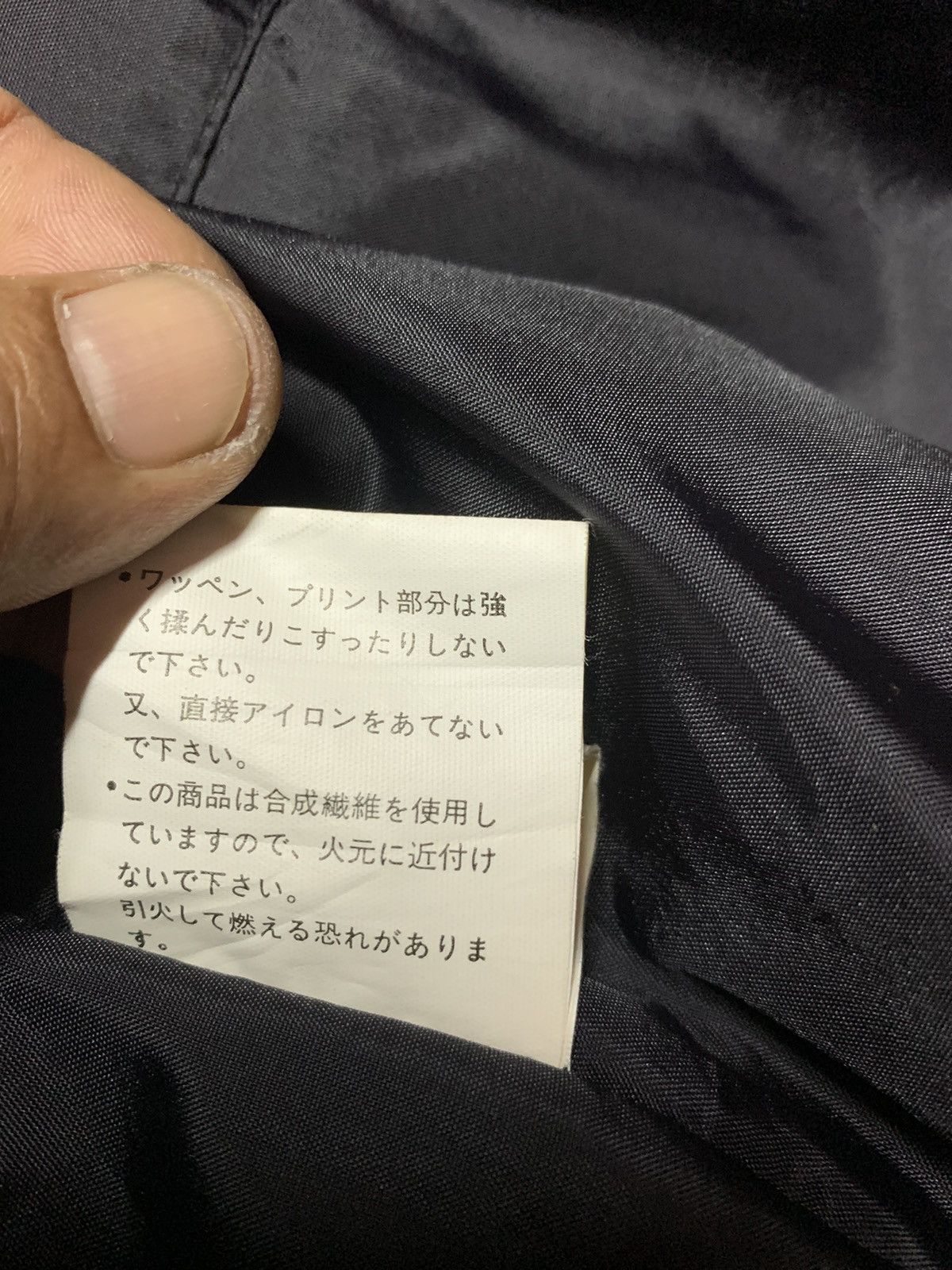 Honda Honda waterproof gear jacket Size US L / EU 52-54 / 3 - 18 Thumbnail