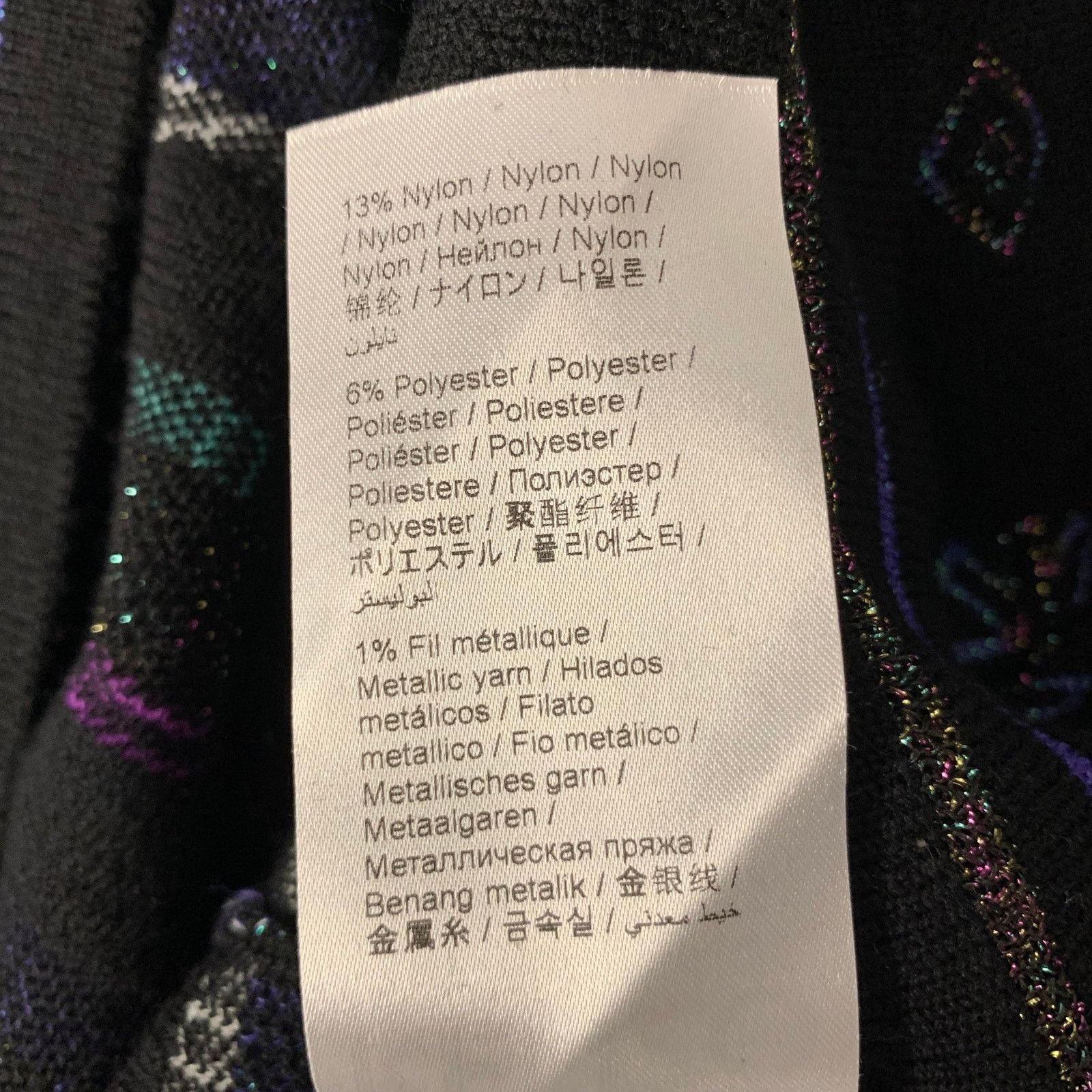 Kenzo KENZO Size S Black Metallic Wool Blend Logo Cropped Hoodie Size S / US 4 / IT 40 - 7 Thumbnail