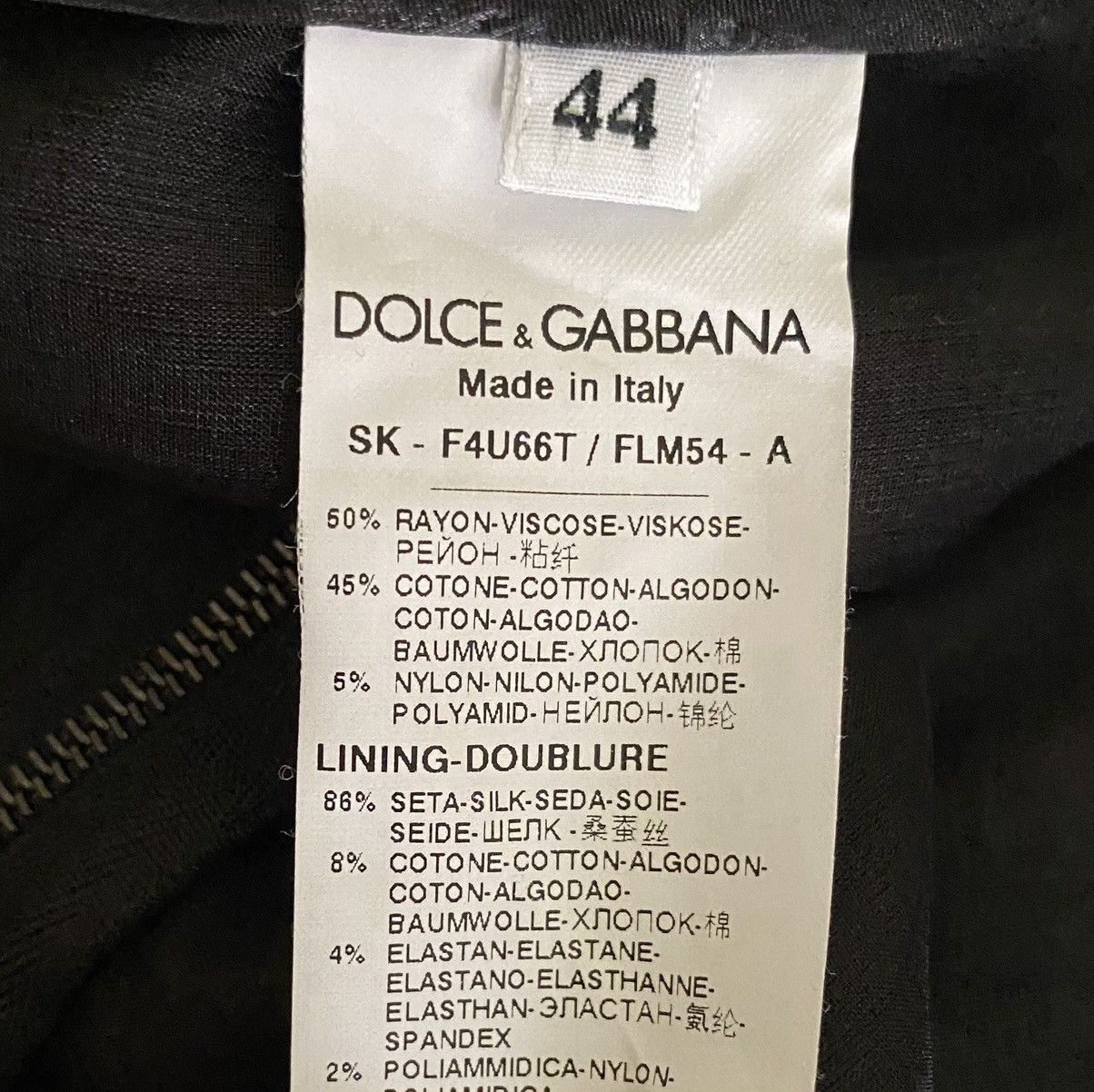 Dolce & Gabbana Dolce and Gabbana Black Lace Skirt Size 30" / US 8 / IT 44 - 5 Thumbnail
