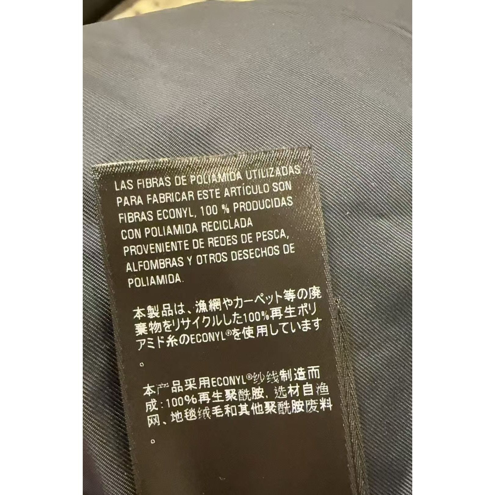 Balenciaga Balenciaga Black Hooded Lightweight Jacket 48 With Multiling Size US M / EU 48-50 / 2 - 10 Thumbnail