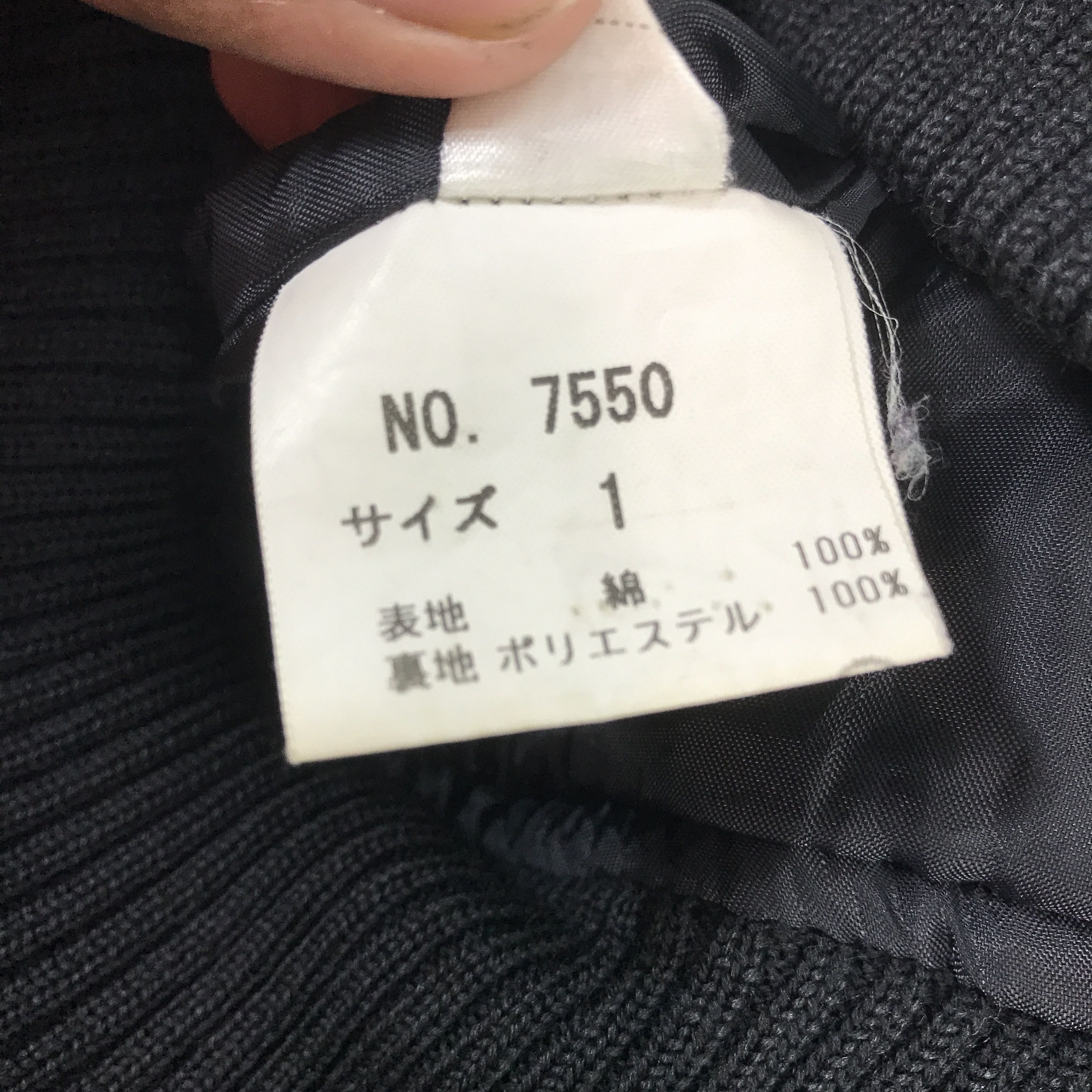 Japanese Brand × Vintage Vintage Yama50 Japan Design Bomber Skull Art Jacket Size US L / EU 52-54 / 3 - 11 Thumbnail
