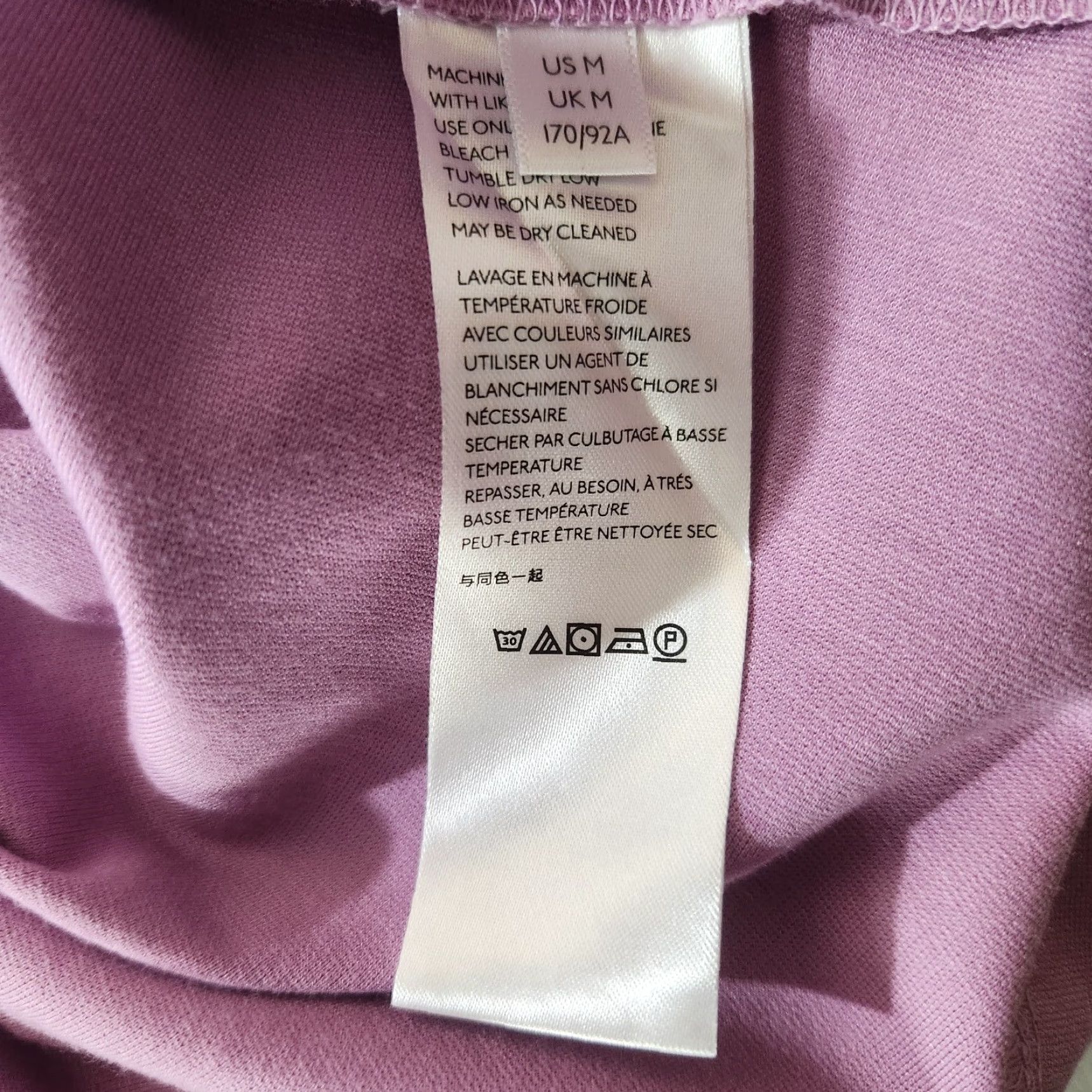 Urban Outfitters VINTAGE Urban Outfitters Lavender Spaghetti Strap Knit Dress-Size M EUC Size M / US 6-8 / IT 42-44 - 6 Thumbnail