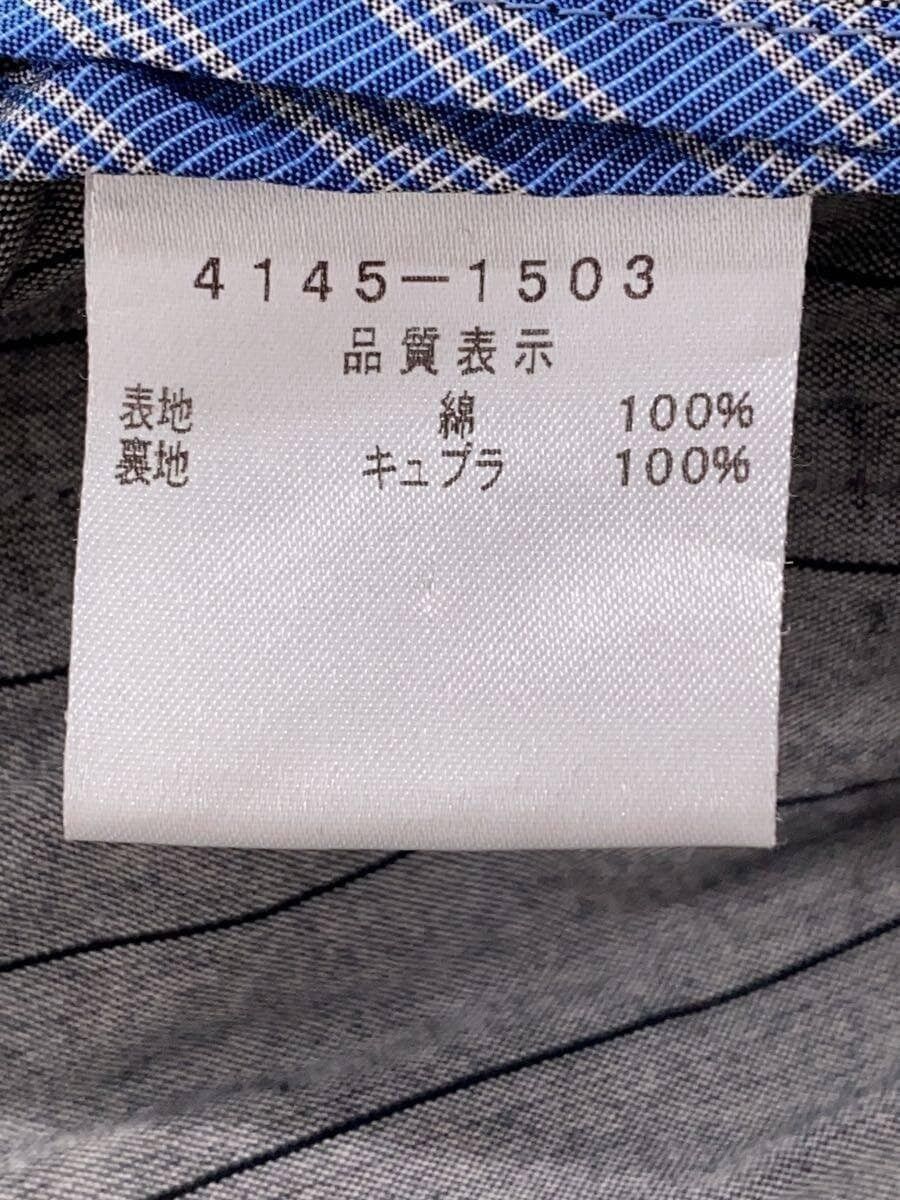 Vivienne Westwood Striped Military Button Shirt Size US S / EU 44-46 / 1 - 5 Thumbnail