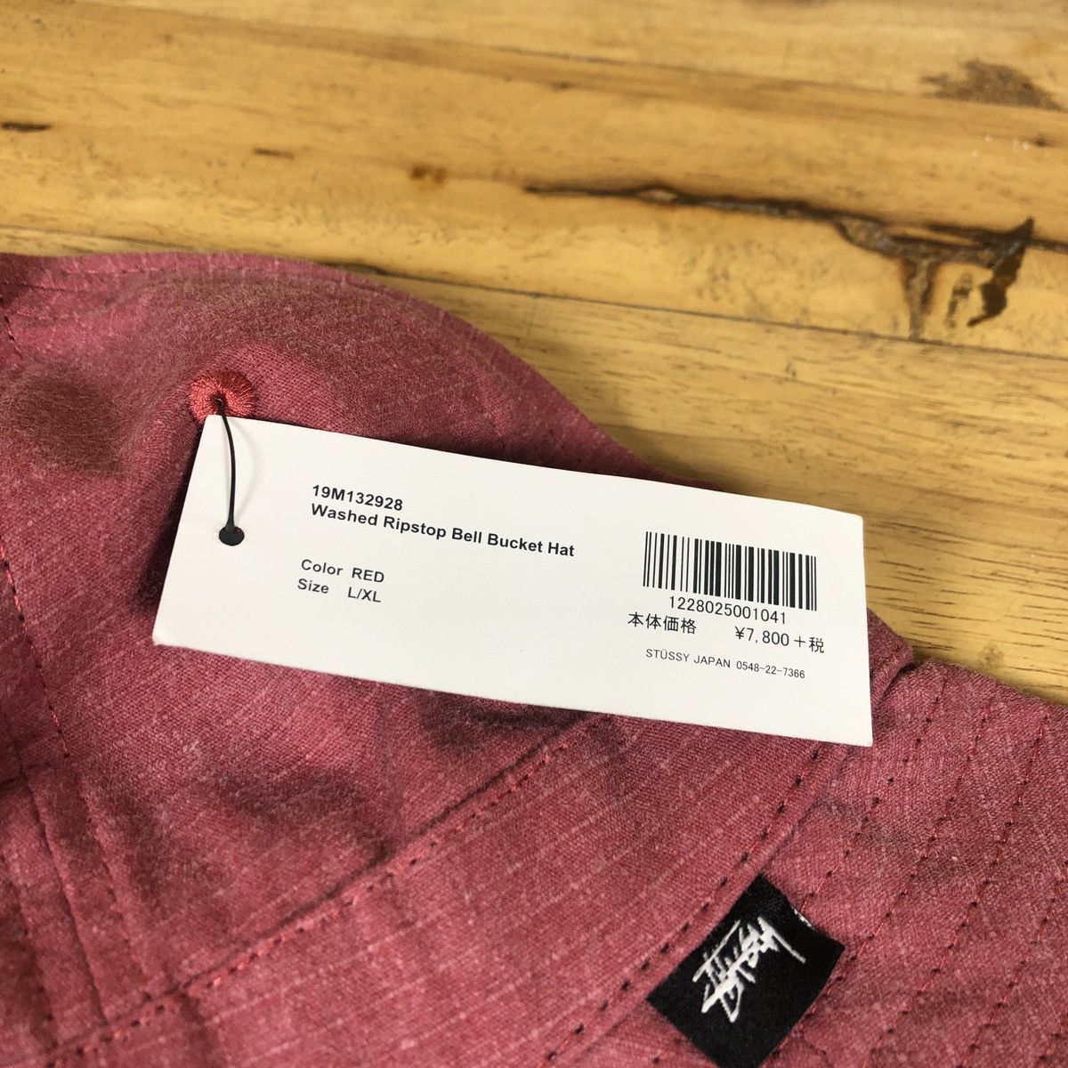 Stussy × Vintage Stussy Washed Ripstop Bell Bucket Size ONE SIZE - 5 Thumbnail