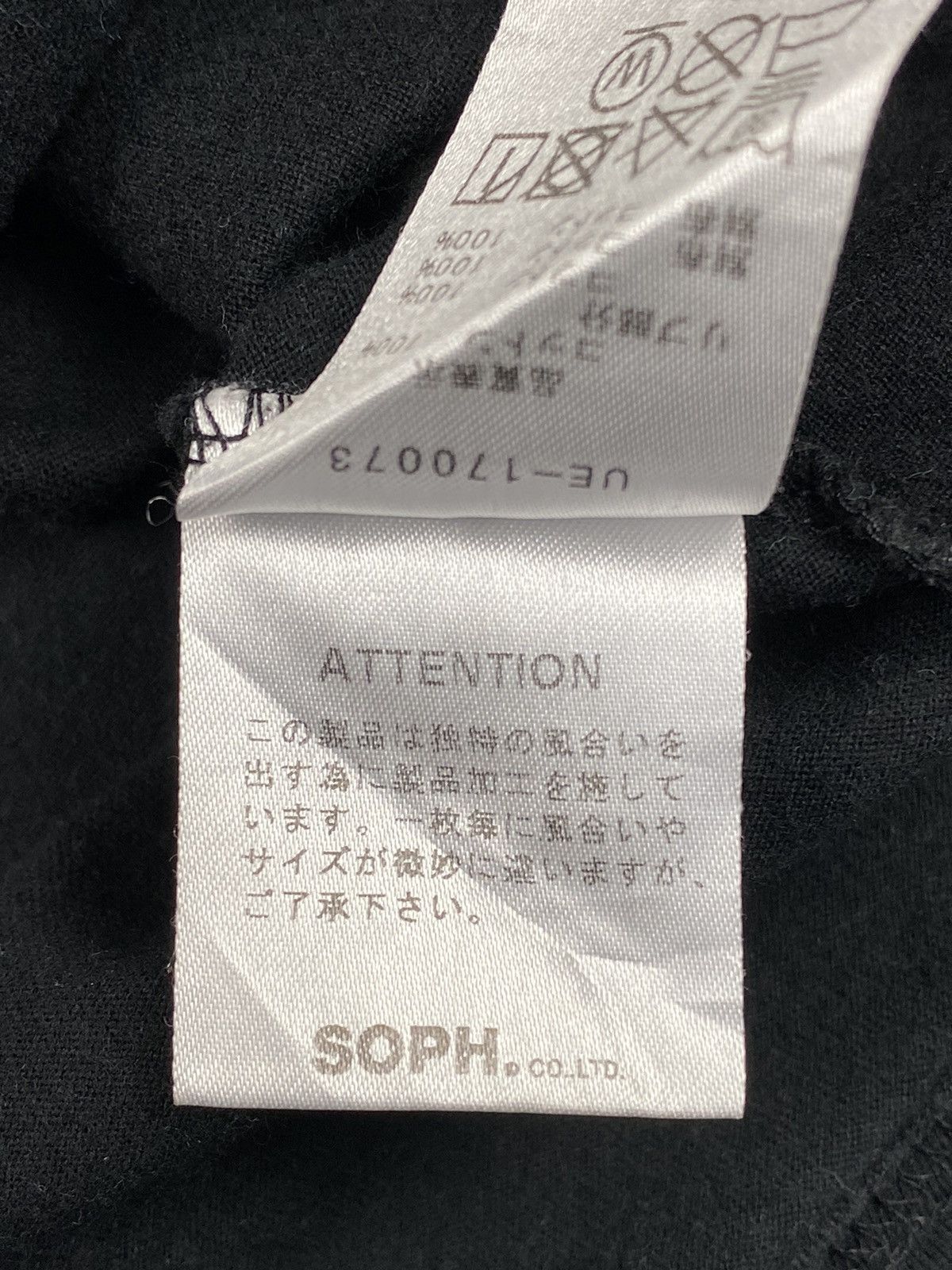 Sophnet. × uniform experiment Sunfaded Pocket Tshirt Size US M / EU 48-50 / 2 - 7 Thumbnail