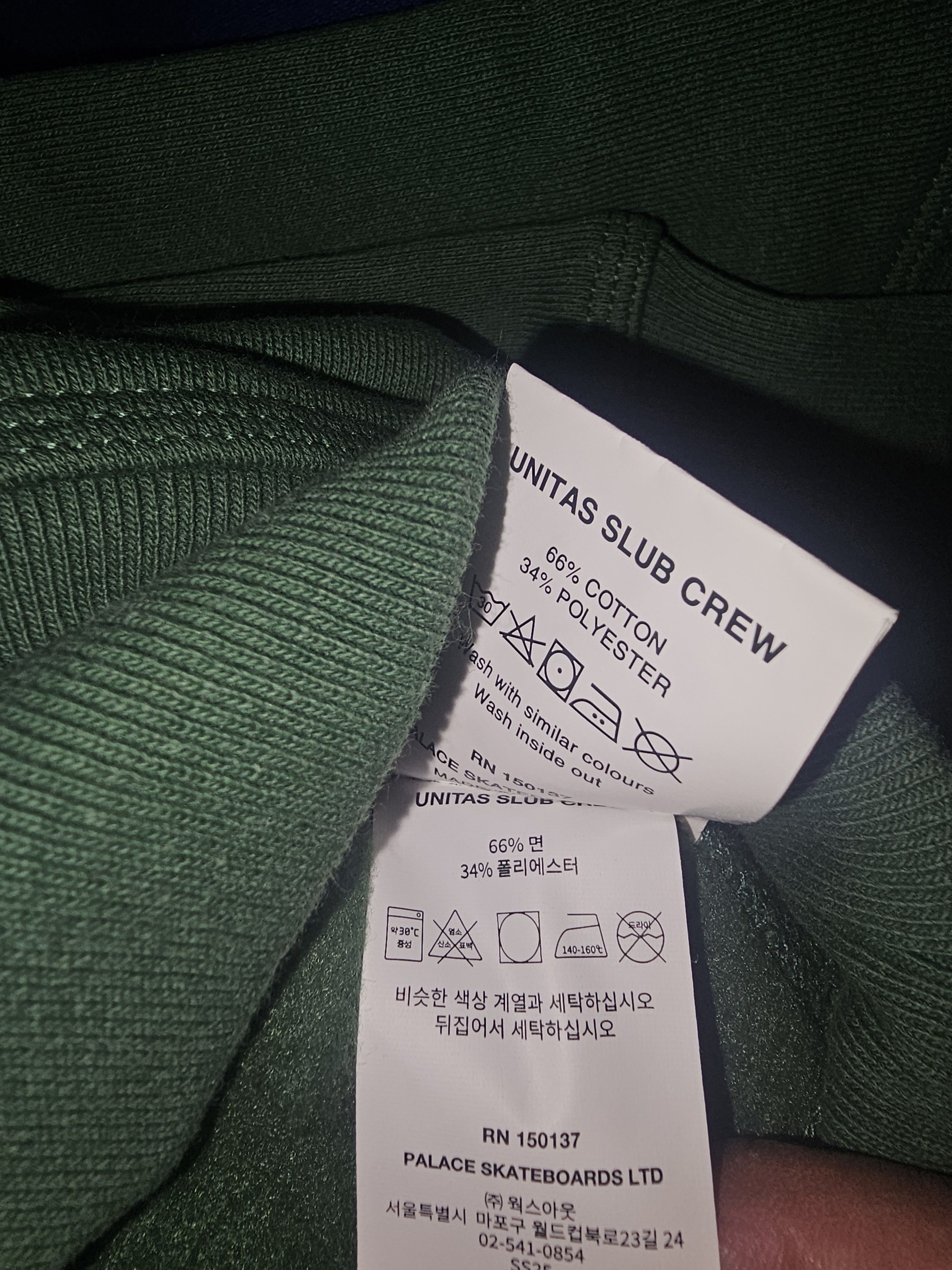 Palace Unitas Oversized Crew Racey Green Size US L / EU 52-54 / 3 - 5 Thumbnail