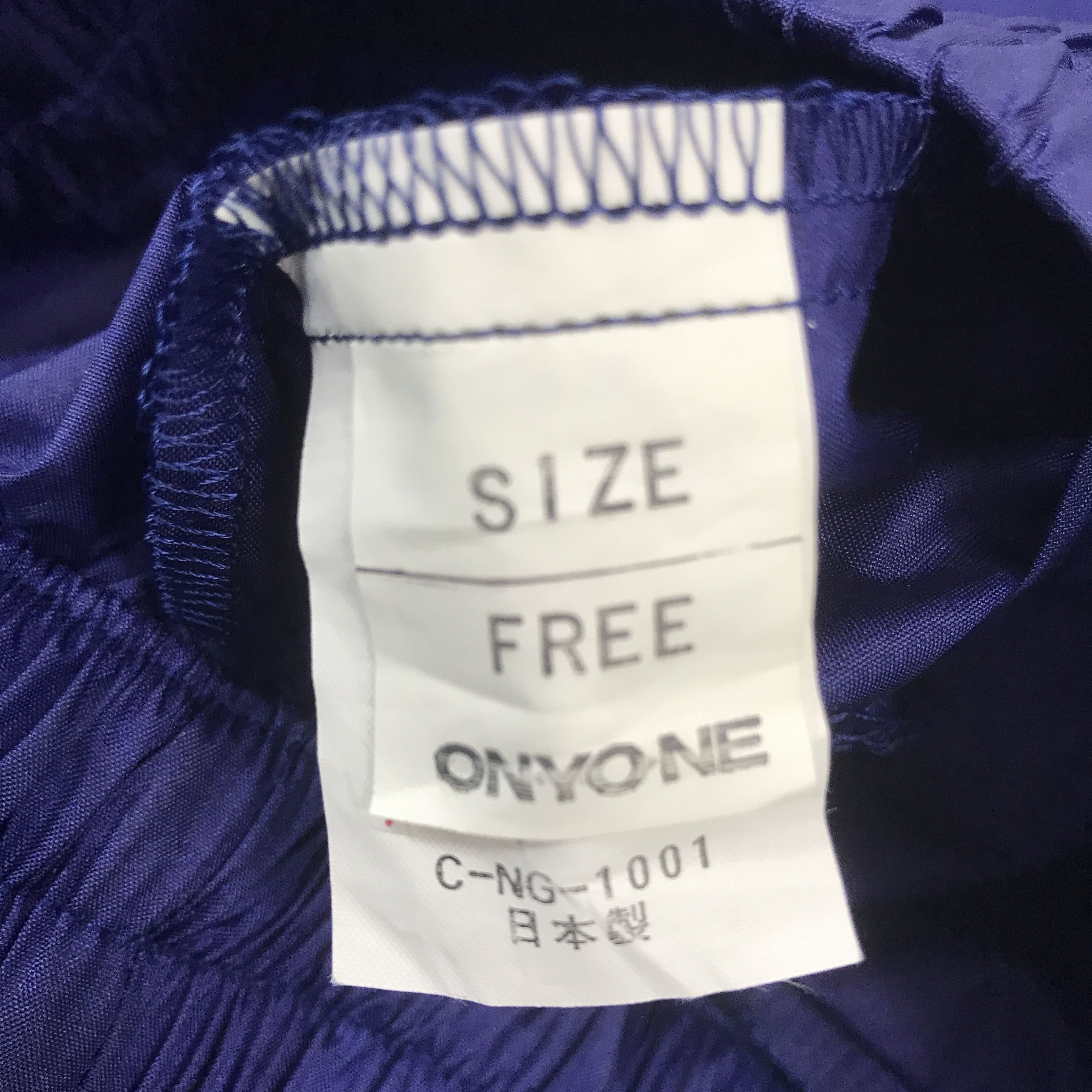 Japanese Brand × Salomon × Vintage Rare Salomon Windbreaker zipper jacket Size US M / EU 48-50 / 2 - 10 Thumbnail