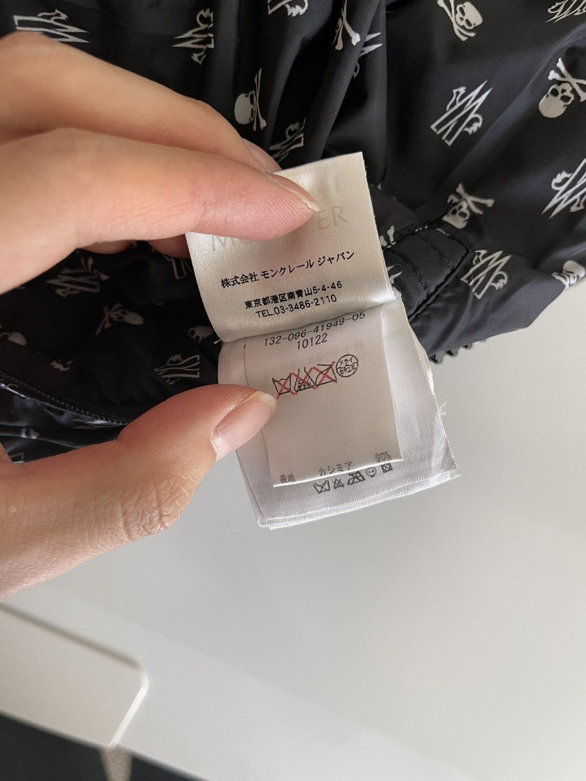 Moncler Moncler x Mastermind Japan Ambroise Size US M / EU 48-50 / 2 - 4 Thumbnail
