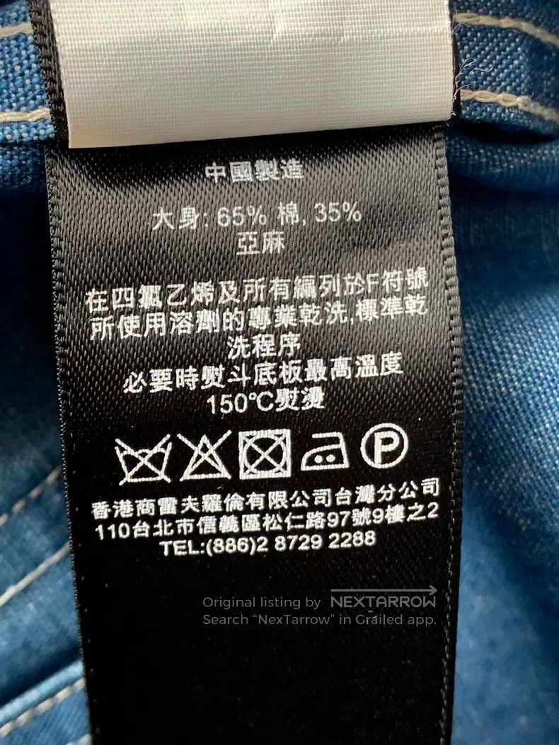 RRL Ralph Lauren RRL Ralph Lauren Indigo navy workwear jacket Size US L / EU 52-54 / 3 - 8 Thumbnail
