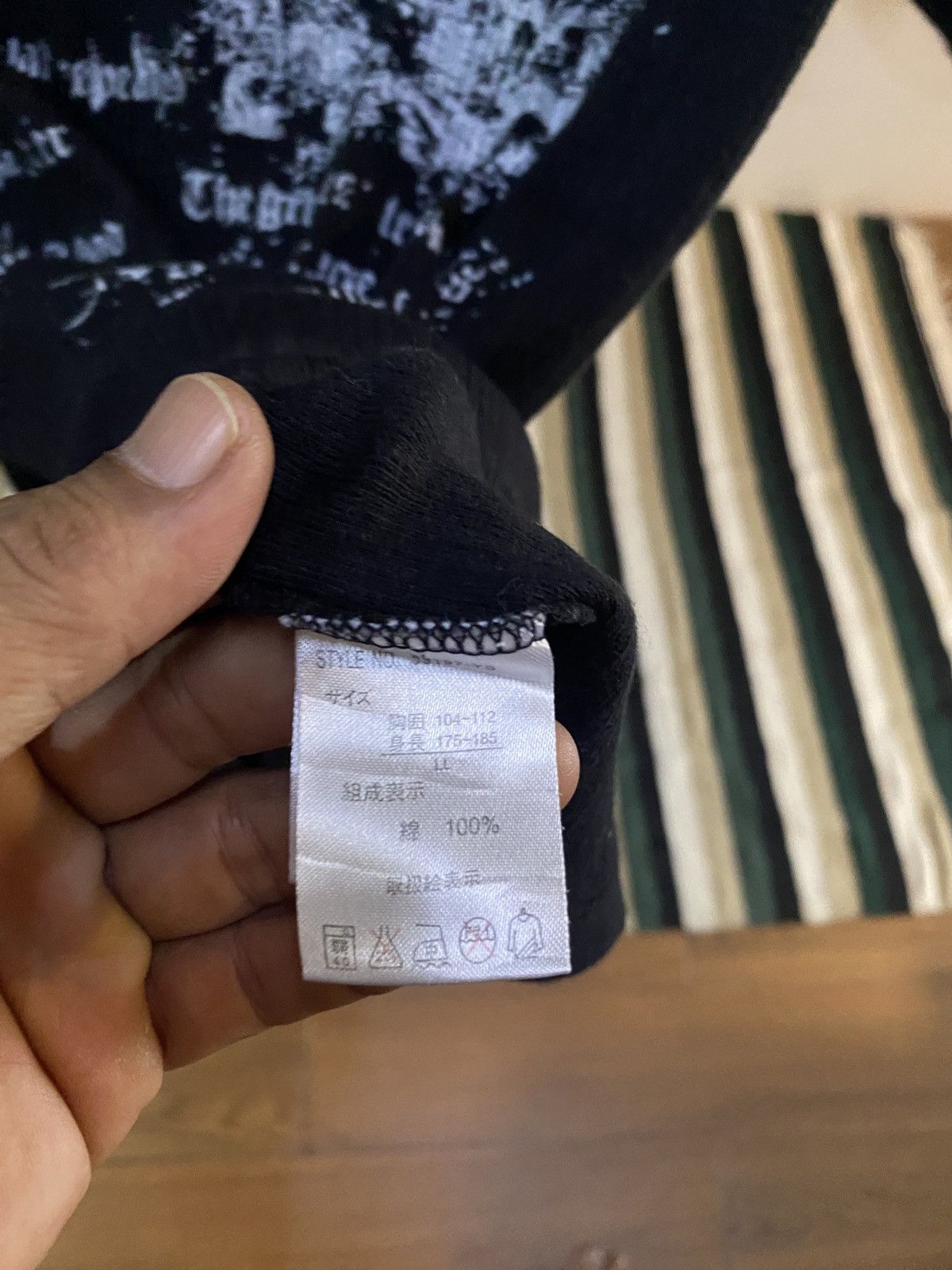 Japanese Brand Japanese Strange Heaven poem double layer tee Size US L / EU 52-54 / 3 - 6 Thumbnail