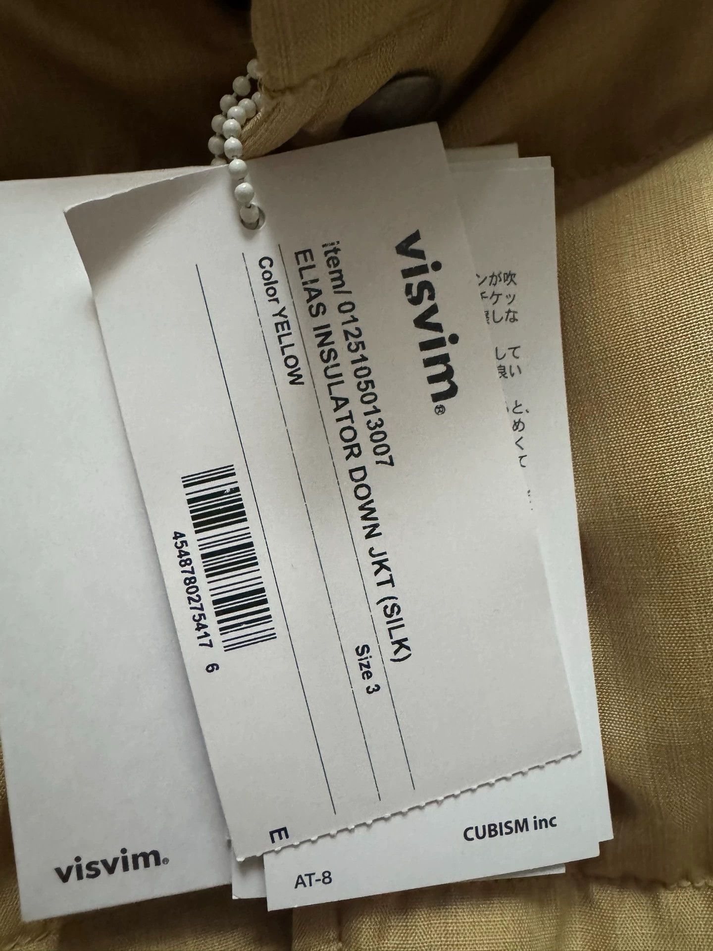 Visvim VISVIM 25SS ELIAS Insul Down Silk Jkt yellow S/M/L Size US L / EU 52-54 / 3 - 3 Thumbnail