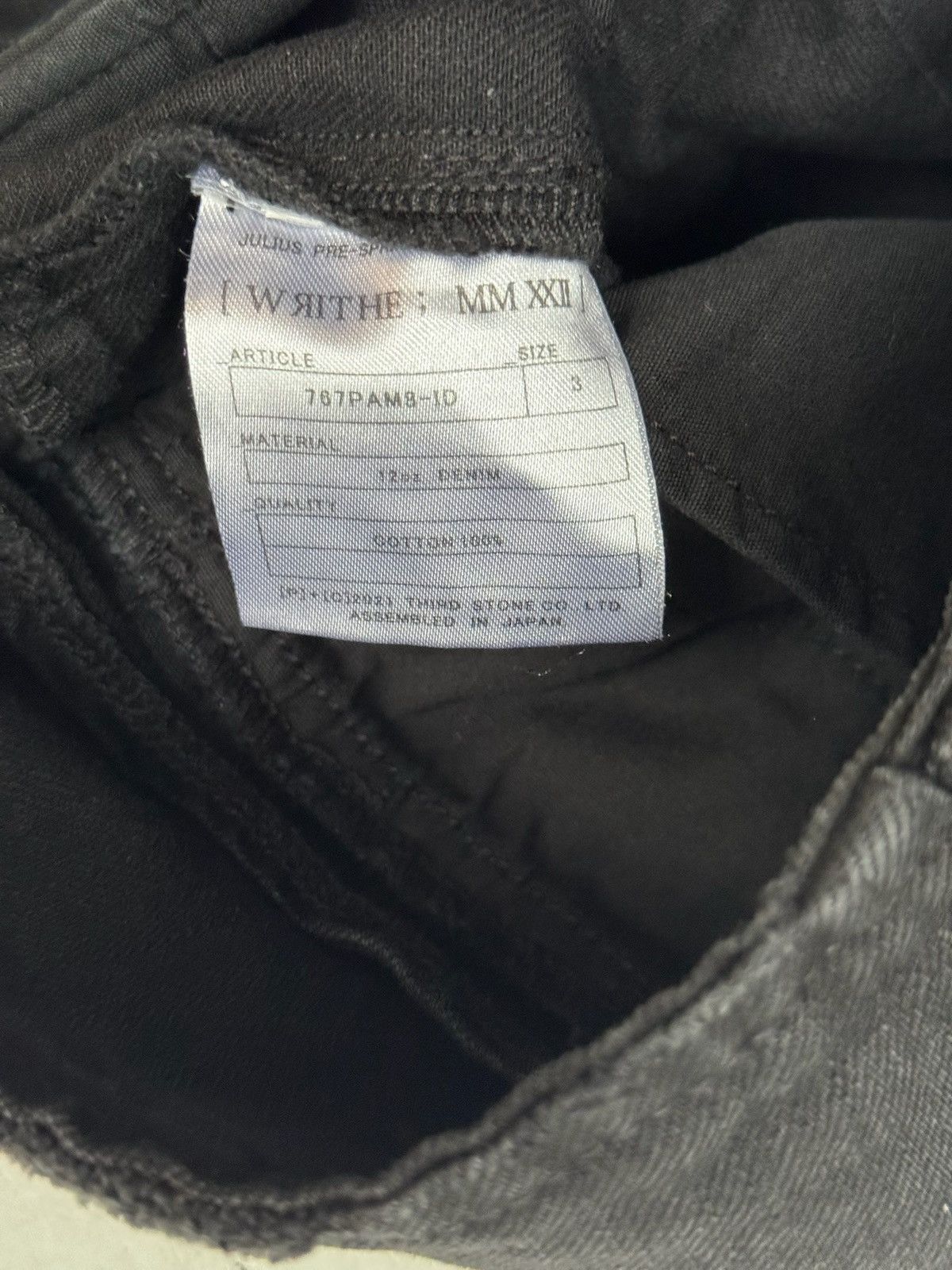 Julius Julius Denim Cargo Pants Size US 32 / EU 48 - 6 Thumbnail