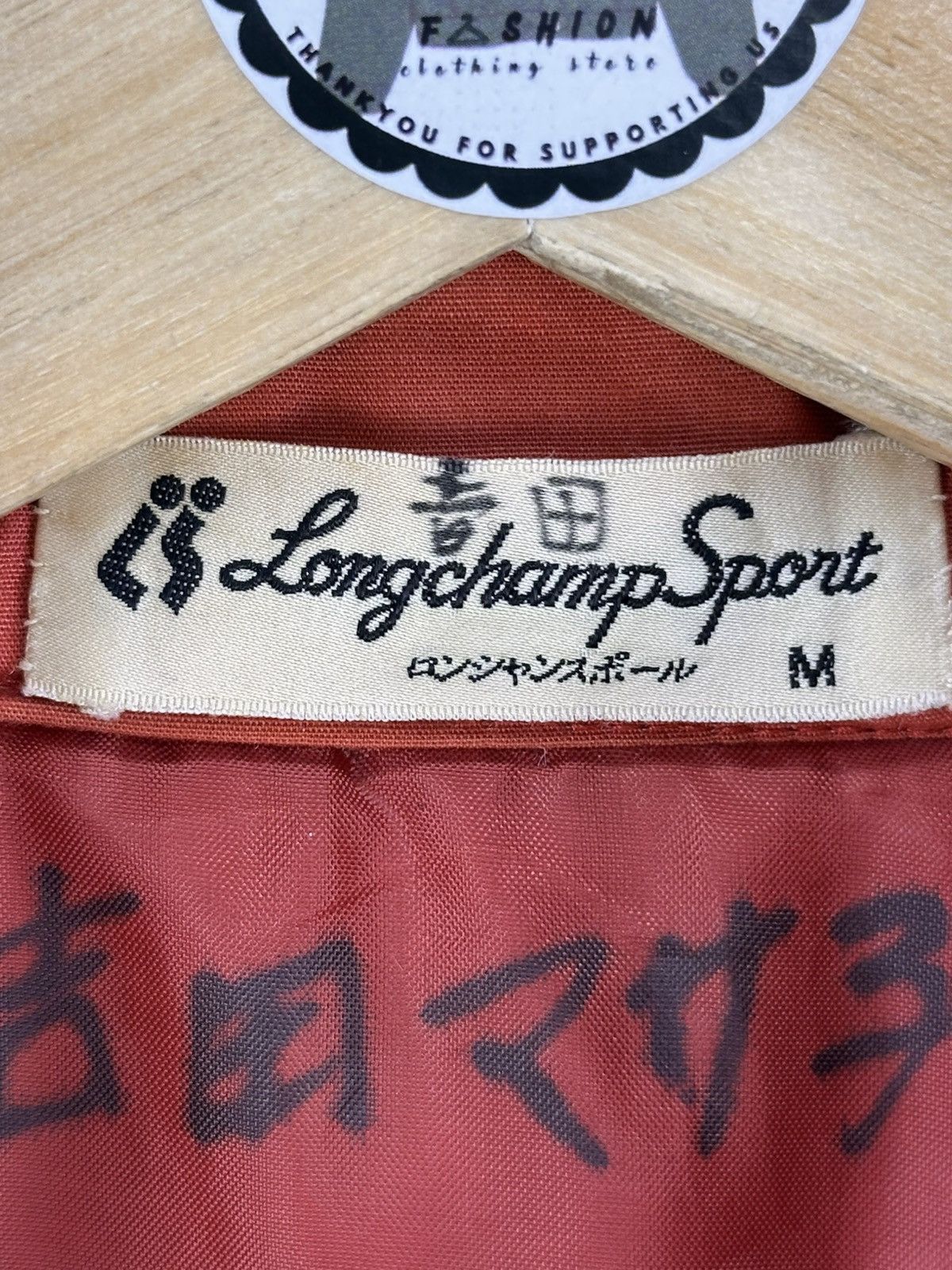 Longchamp Longchamp Sport Embroidered Backhit Bomber Jacket Size US M / EU 48-50 / 2 - 11 Thumbnail