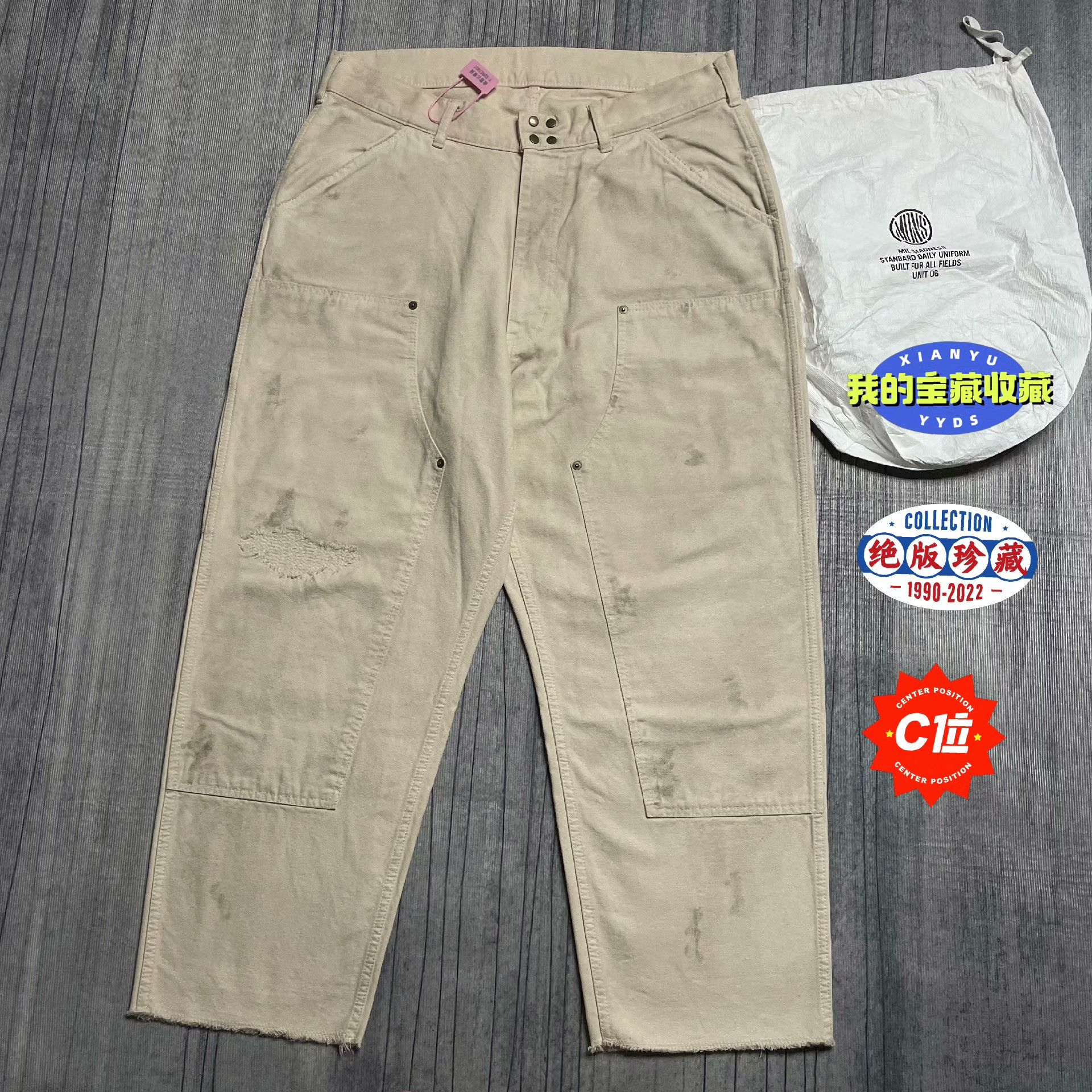 Madness MADNESS 20SS Washed Distressed Cargo Pants Size US 30 / EU 46 - 1 Thumbnail