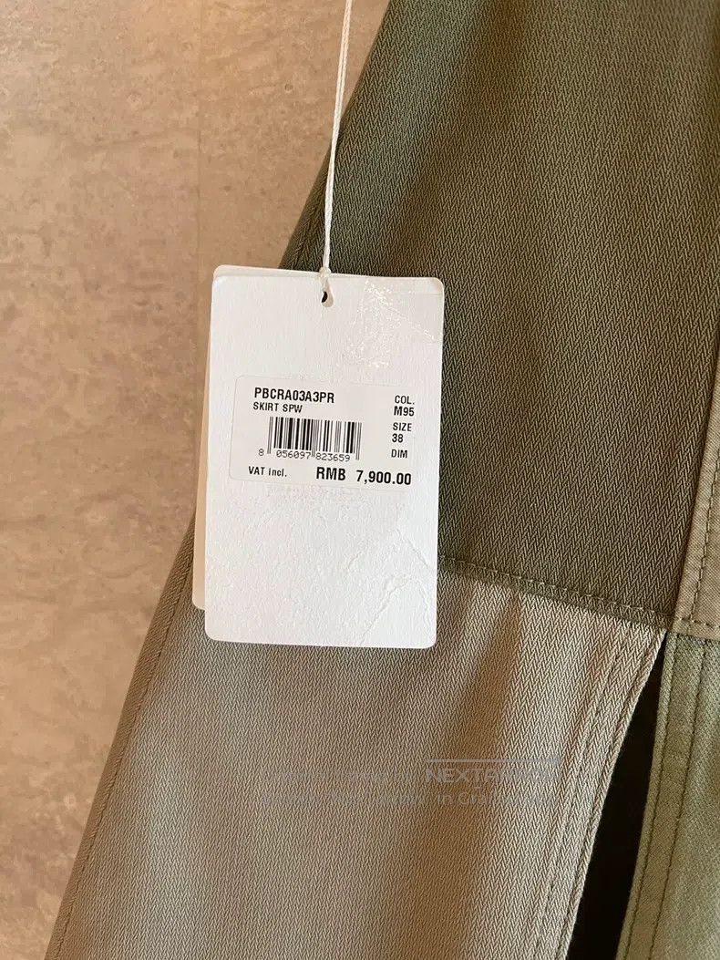 Valentino Valentino Skirt Size S / US 4 / IT 40 - 4 Thumbnail