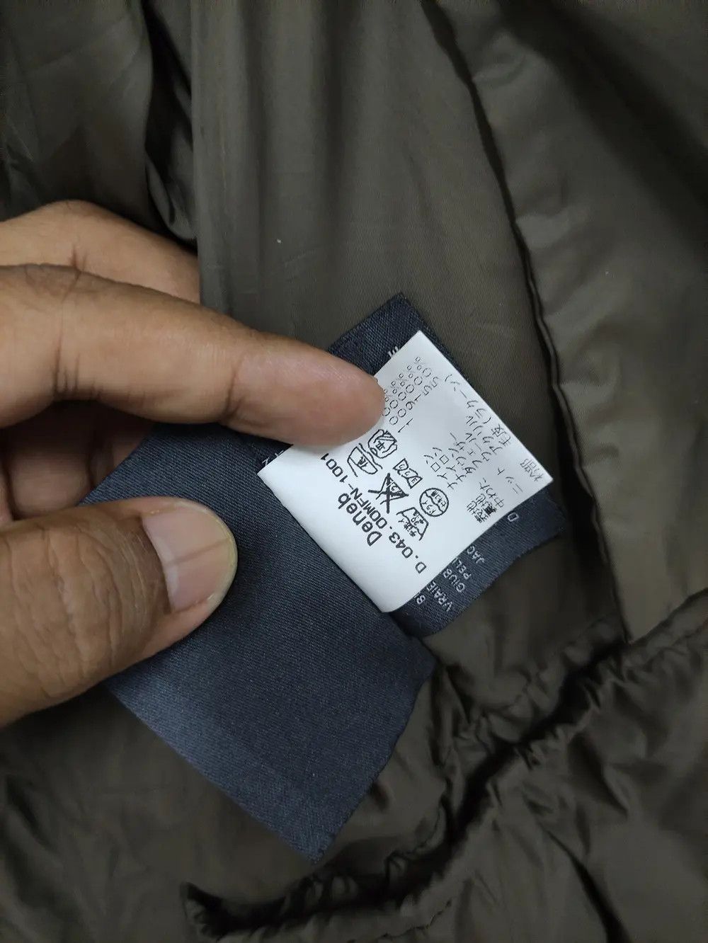Duvetica DUVETICA PUFFER DOWN PARKAS JACKET Size XS / US 0-2 / IT 36-38 - 13 Thumbnail