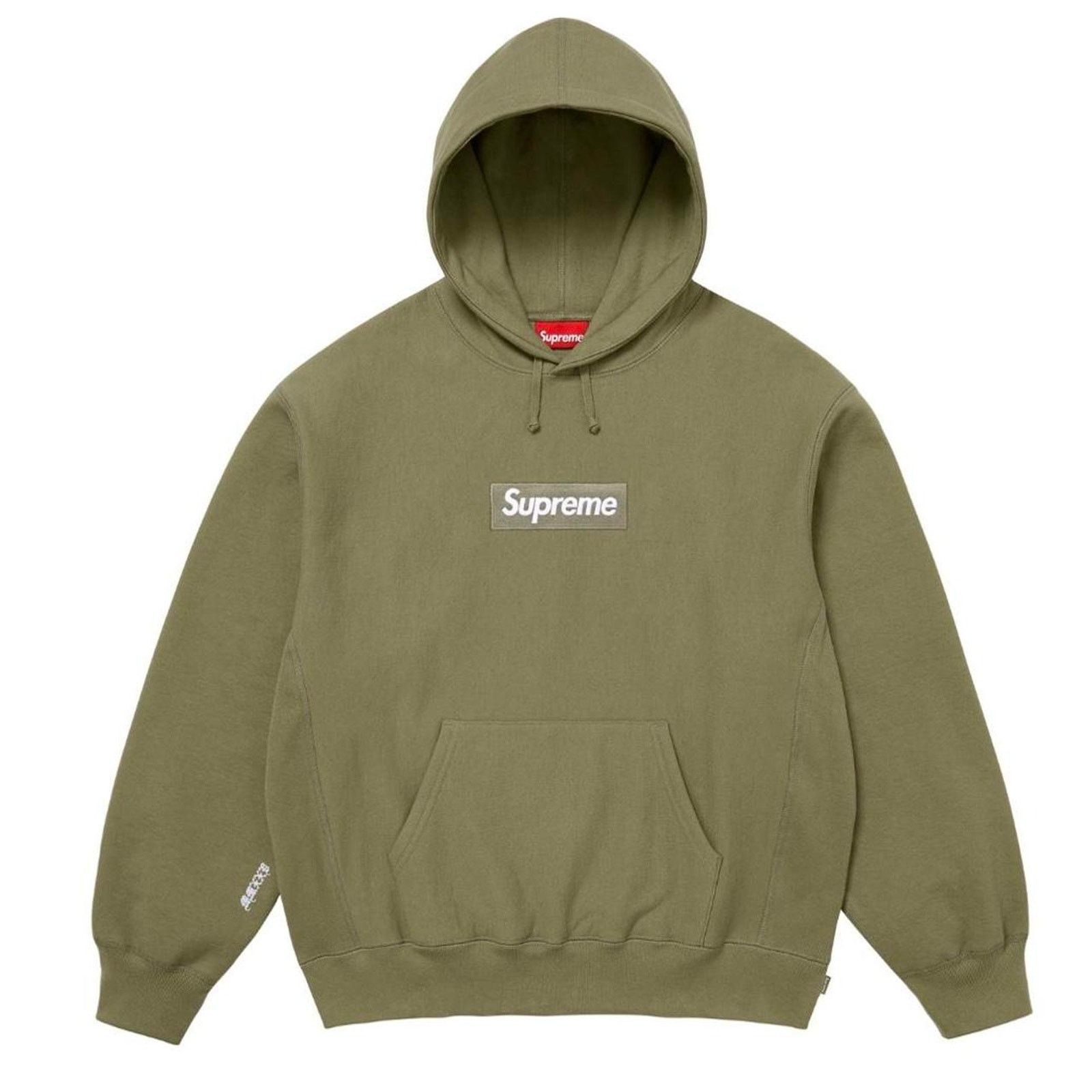 Supreme 🫒 Supreme Box Logo "Olive" Men XXL Size US XXL / EU 58 / 5 - 1 Thumbnail