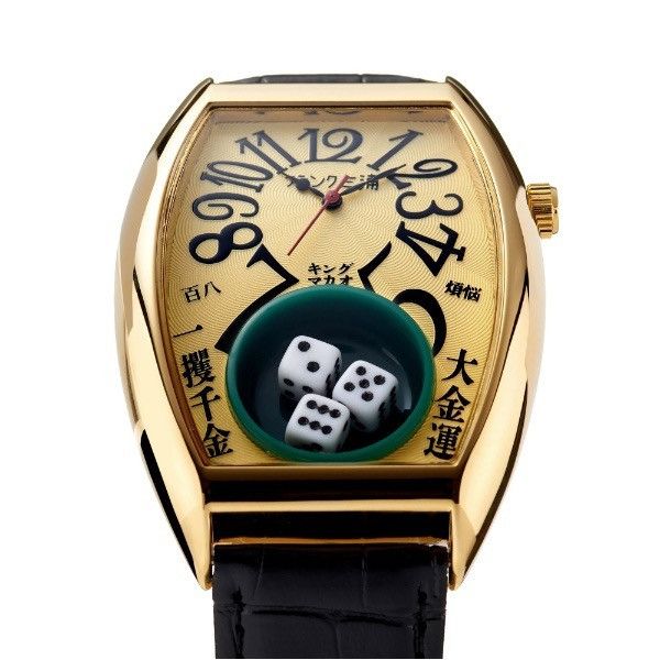 Japanese Brand Frank Miura Life’s a Gamble Watch King Macau Dice Size ONE SIZE - 4 Thumbnail