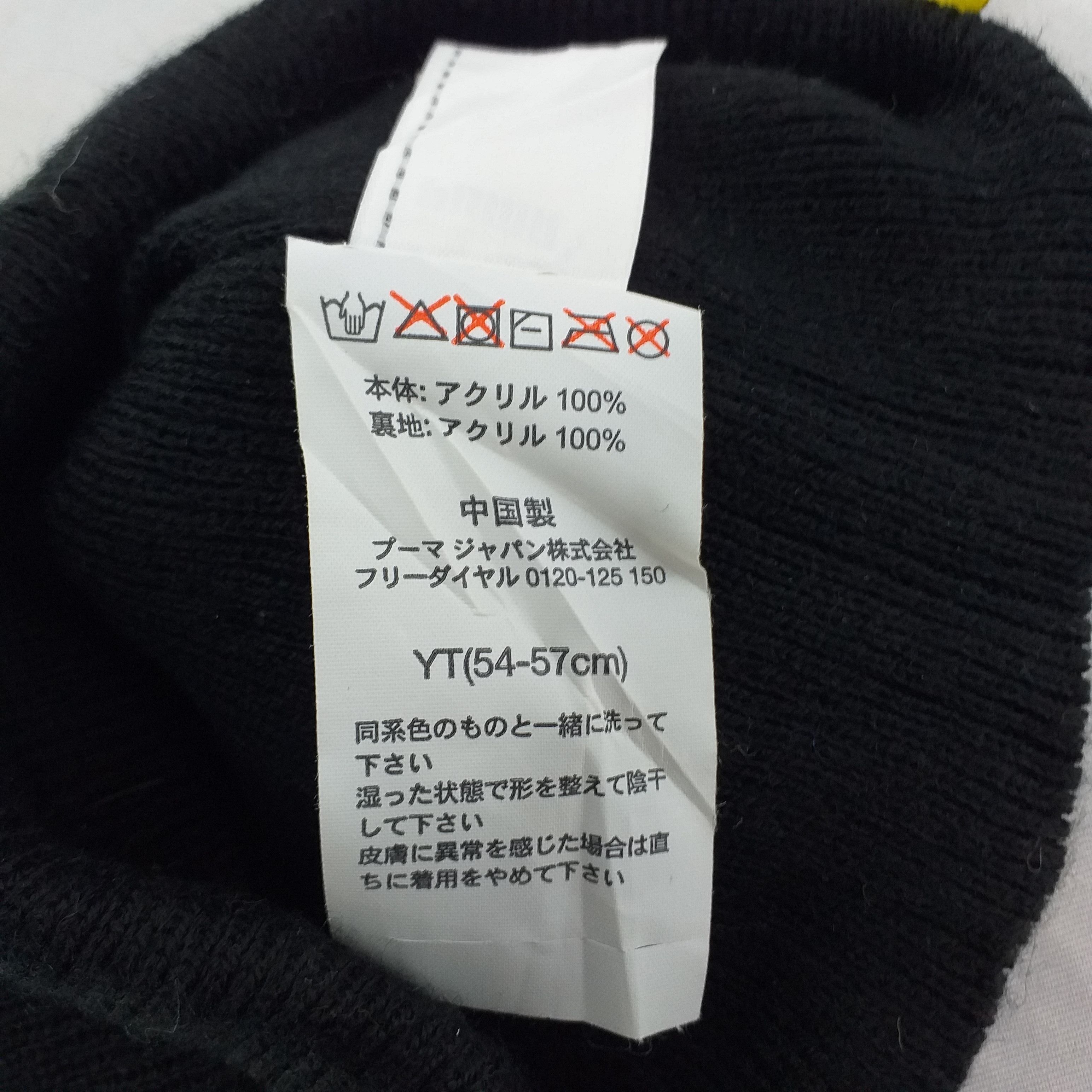 Puma Puma Logo Embroidery Snow Cap Hat Beanie -BN184 Size ONE SIZE - 5 Thumbnail