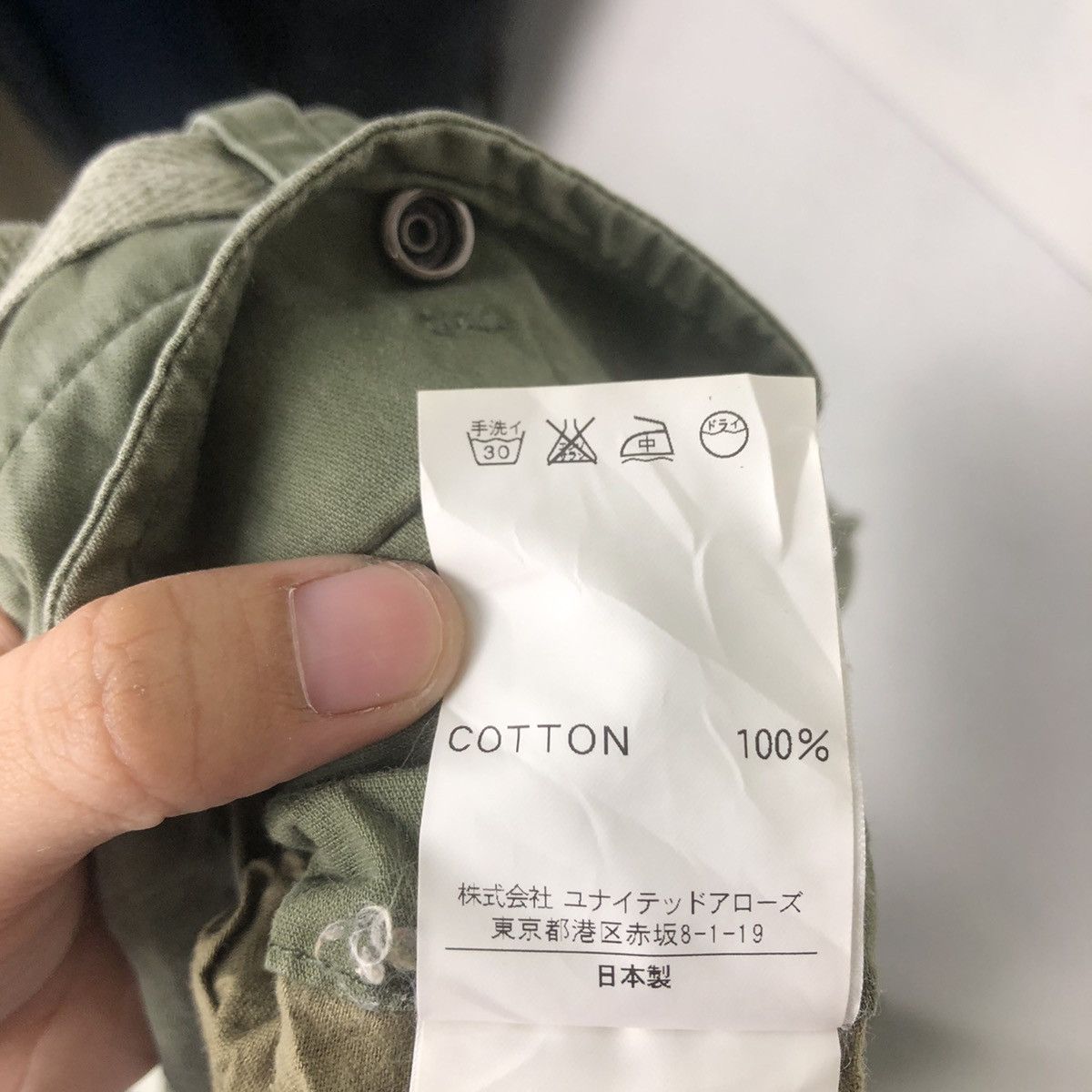 BEAUTY&YOUTH 🔥MILITARY DESIGN CARGO PANTS BEAUTY & YOUTH JAPAN Size US 28 / EU 44 - 11 Thumbnail