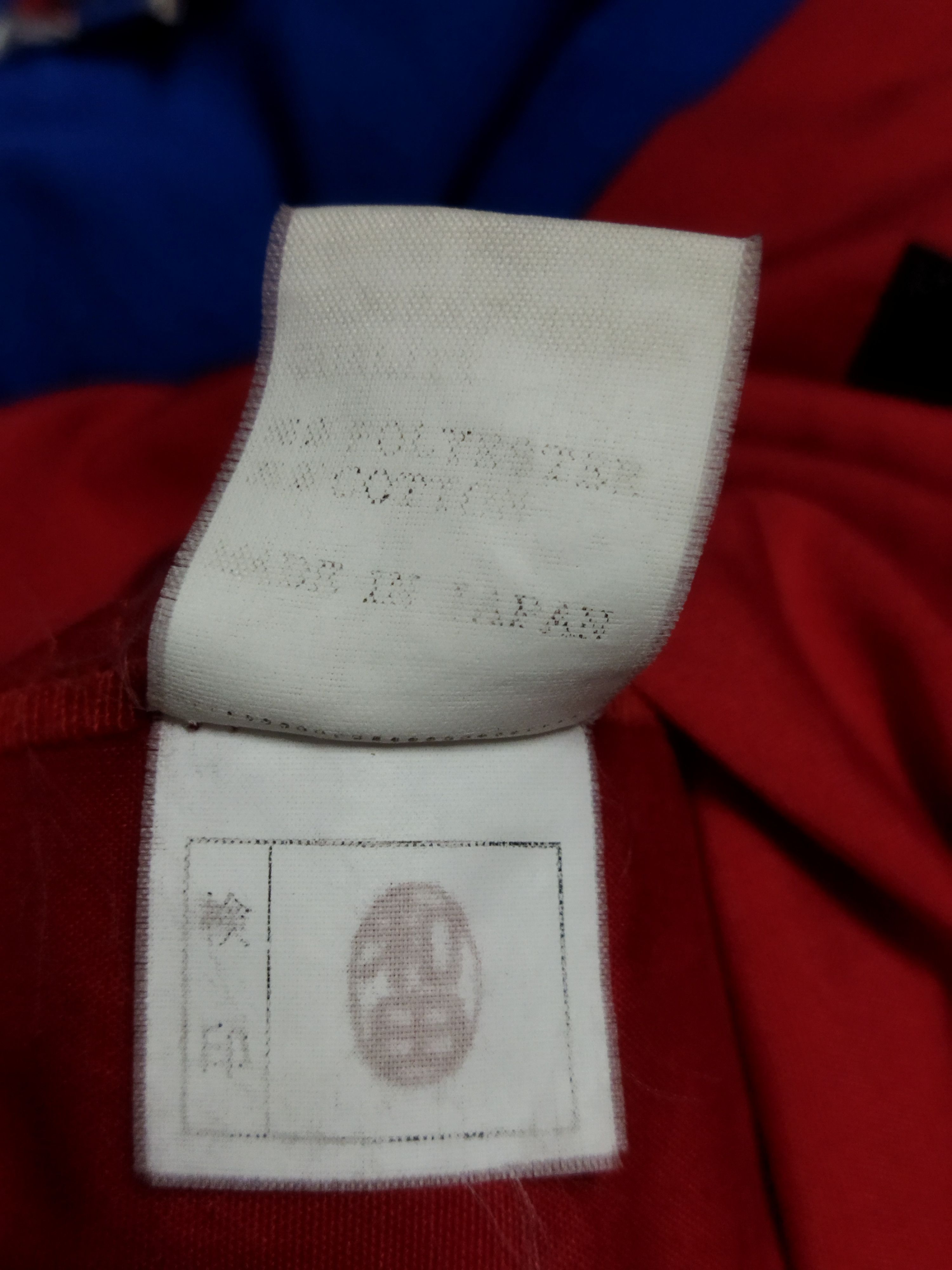 Honda Vintage Honda Overall Size US M / EU 48-50 / 2 - 7 Thumbnail