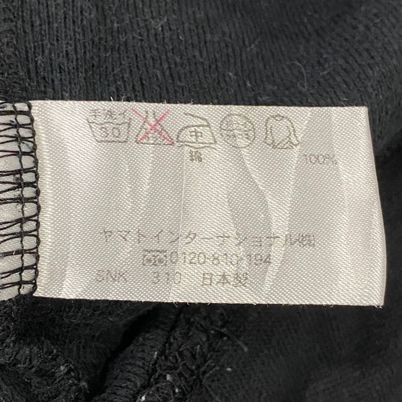 Other No concept but good sense designer Size US M / EU 48-50 / 2 - 3 Thumbnail