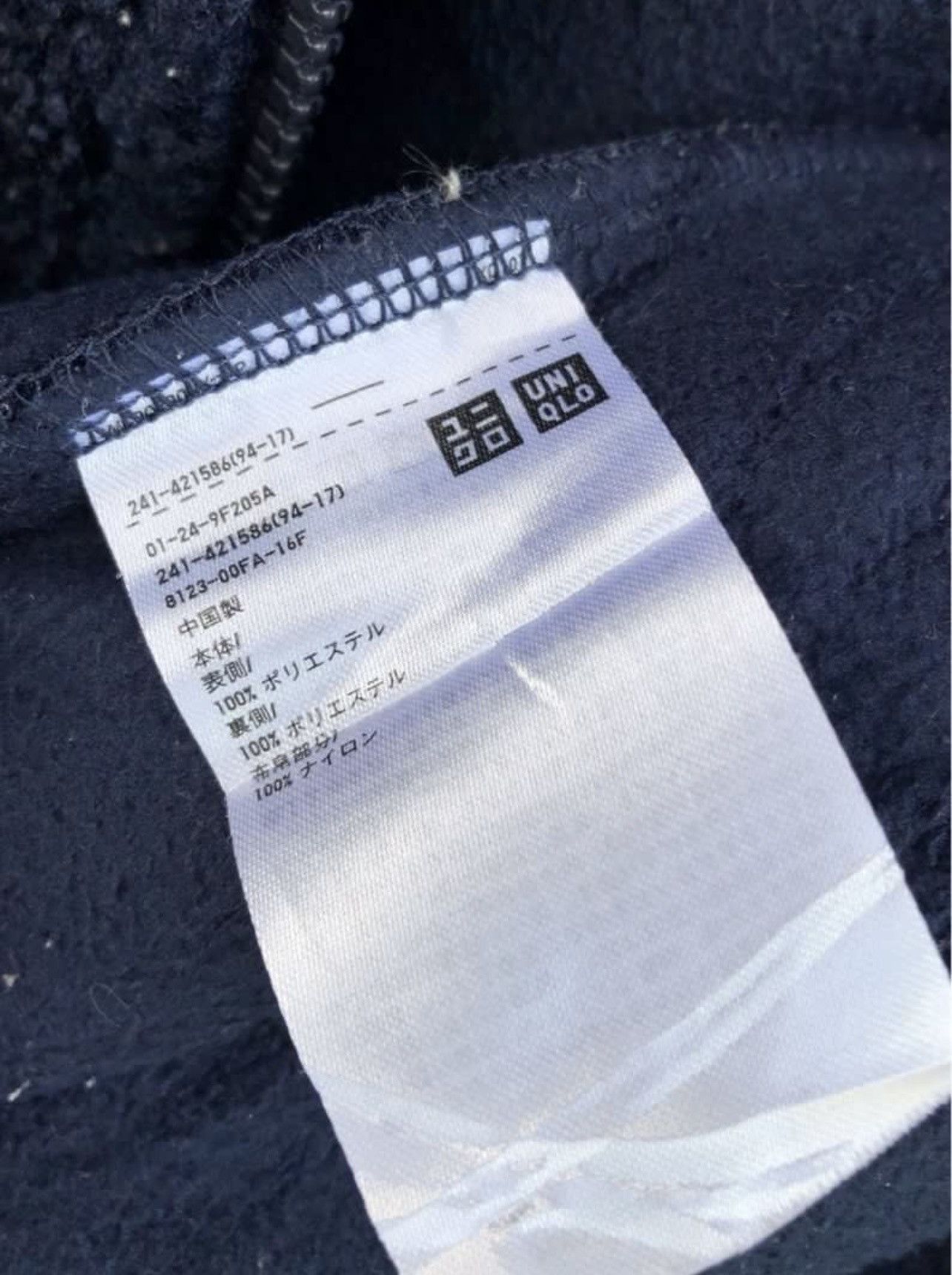 JW Anderson × Uniqlo F/W 2019 JW ANDERSON x UNIQLO SHERPA FLEECE FULL-ZIP JACKET Size US L / EU 52-54 / 3 - 8 Thumbnail