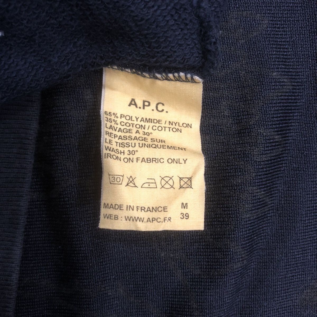 A.P.C. A.P.C University Of Nowhere Nylon Sweatshirt Hodie Size US M / EU 48-50 / 2 - 9 Thumbnail
