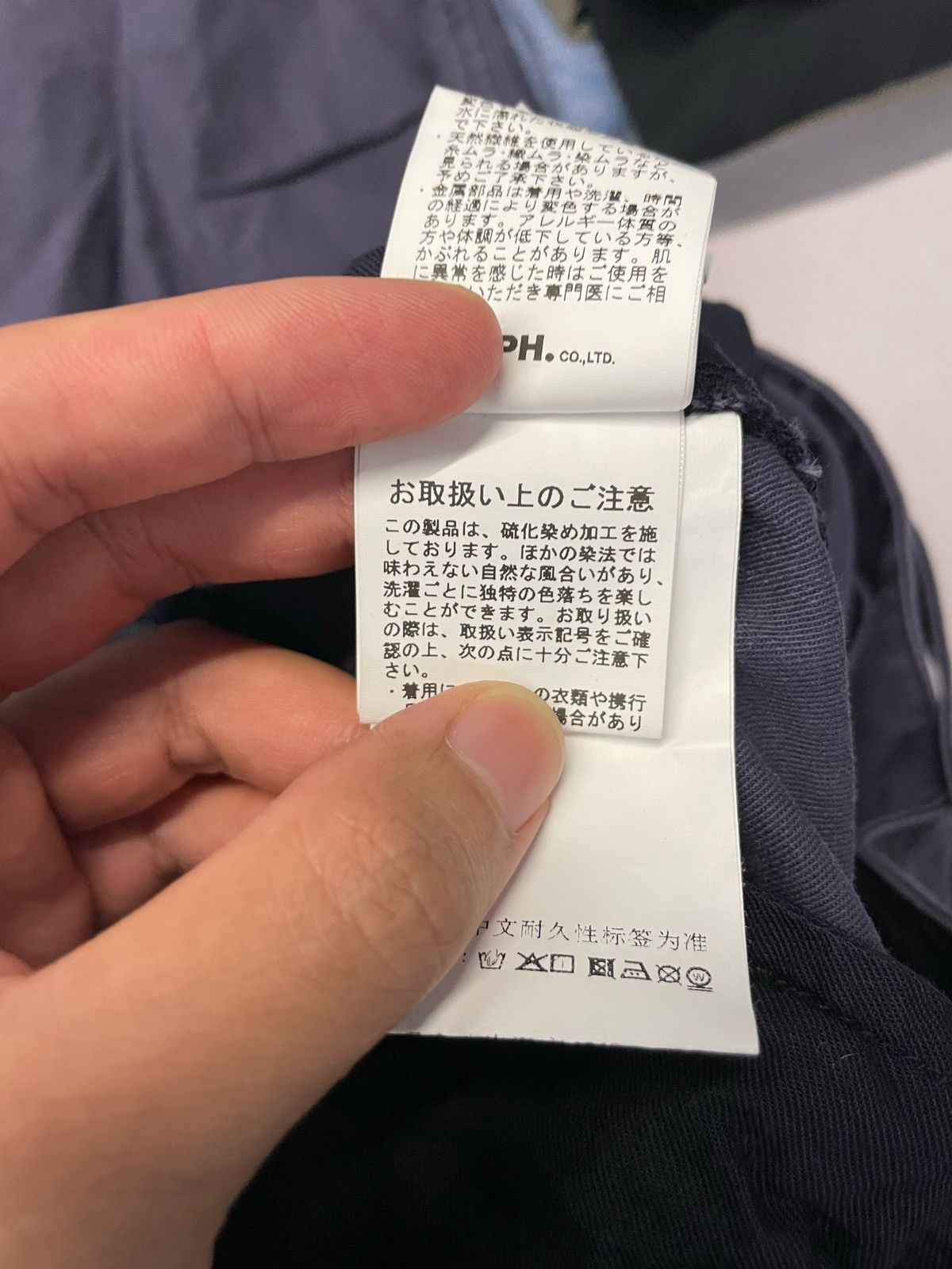 uniform experiment Uniform Experiment U.E. 25SS Gurkha Pants Size US 32 / EU 48 - 14 Thumbnail