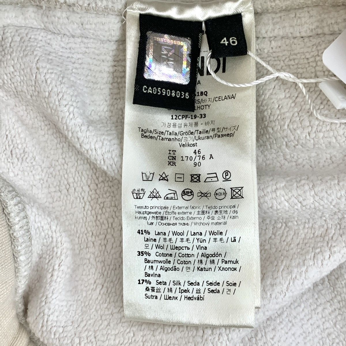 Fendi Fendi Color-block Logo Tape Cuffed Casual Sports Pants K26WX Size 27" / US 4 / IT 40 - 7 Thumbnail
