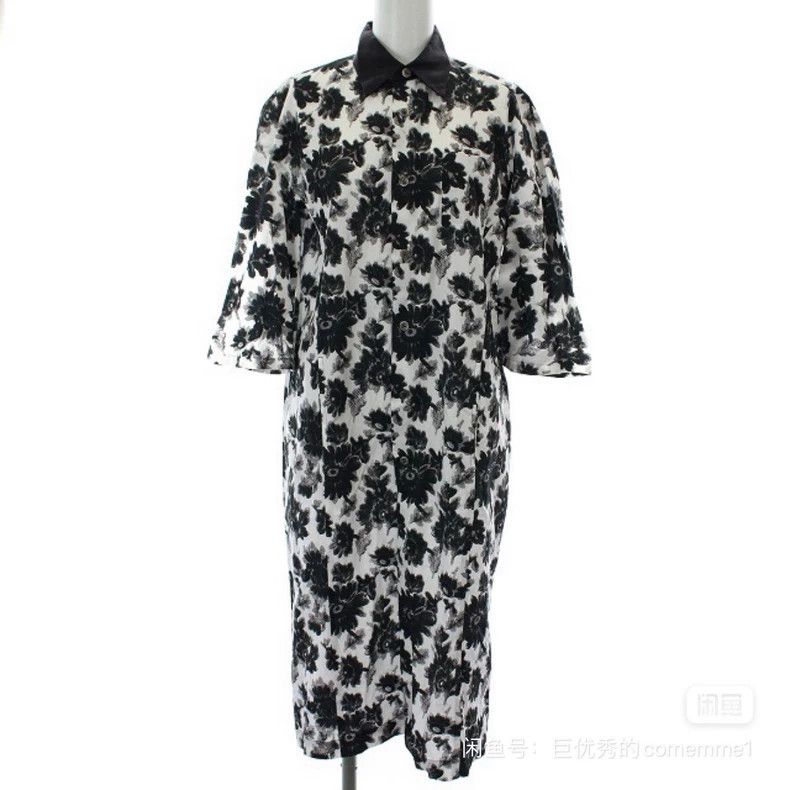 Comme des Garcons Comme Des Garcons Ink Black and White Daisy Sunflower Prin Size S / US 4 / IT 40 - 2 Thumbnail