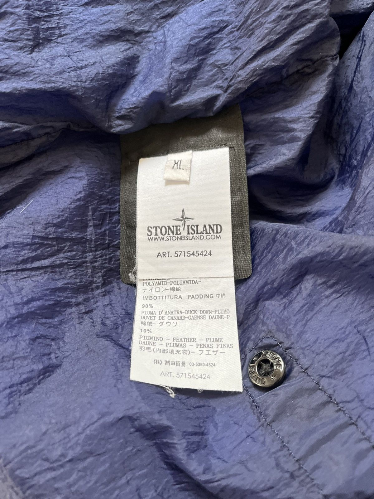 Stone Island Stone Island garment dyed down 26gr x sqm_n jacket Size US XL / EU 56 / 4 - 10 Thumbnail