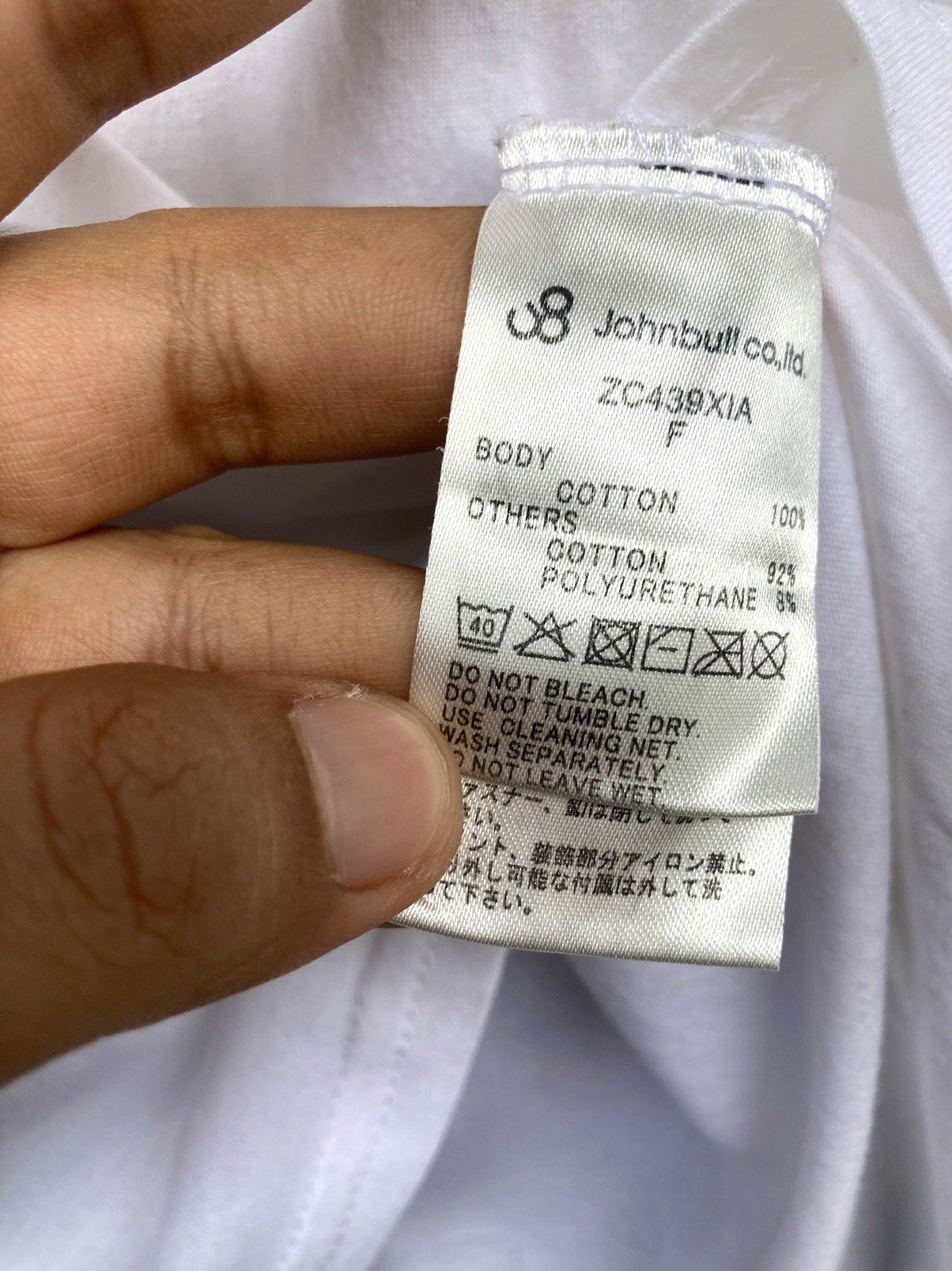 Japanese Brand × Johnbull John Bull shirt@shit Size ONE SIZE - 3 Thumbnail