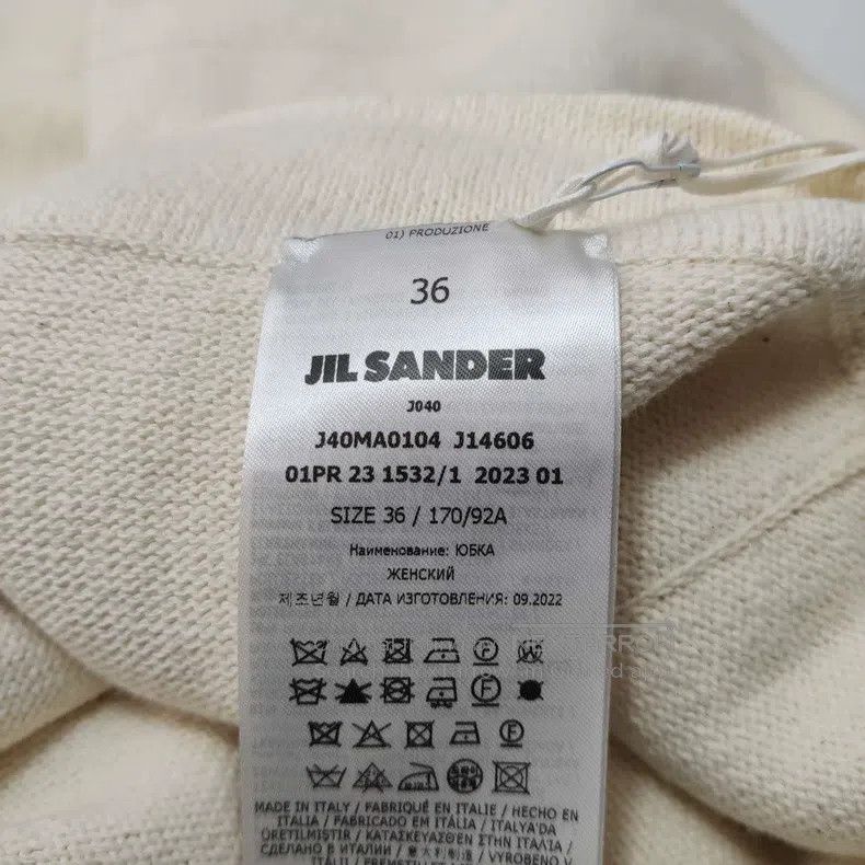 Jil Sander Jil Sander Beige Knit Midi Skirt Size 35" - 6 Thumbnail
