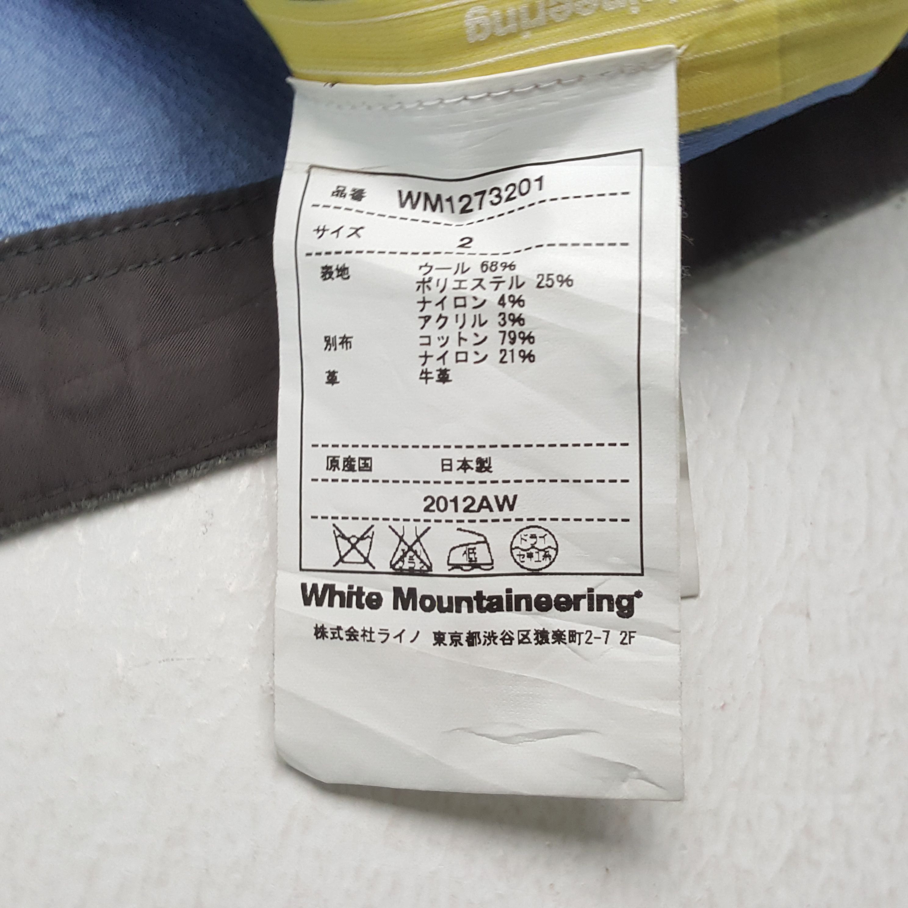 Vintage × White Mountaineering Vintage WHITE MOUNTAINEERING Sportswear Outdoor Jacket Size US M / EU 48-50 / 2 - 8 Thumbnail