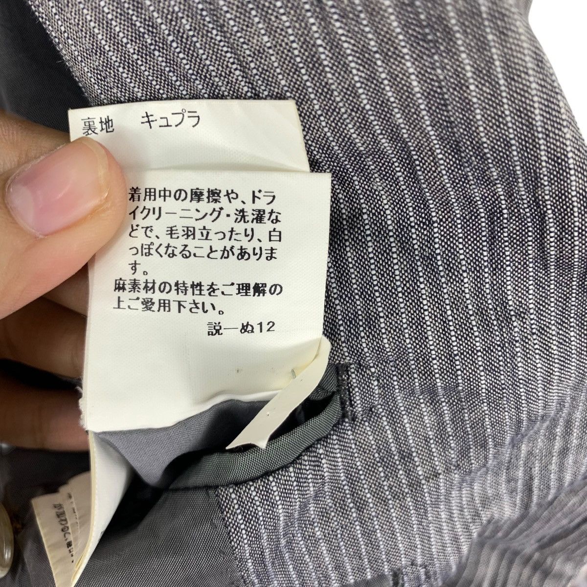 Burberry Vintage BURBERRY LONDON Striped 2 Button Blazer Coat Jacket Size US M / EU 48-50 / 2 - 11 Thumbnail