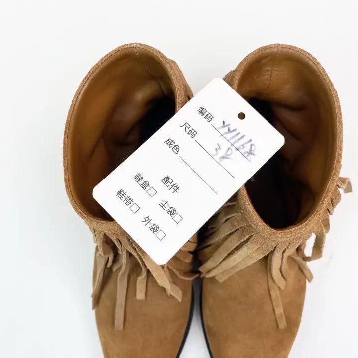 Other Louis Vuitton Fringe-Ankle Booties in Brown -2508 Size US 7 / IT 37 - 8 Thumbnail