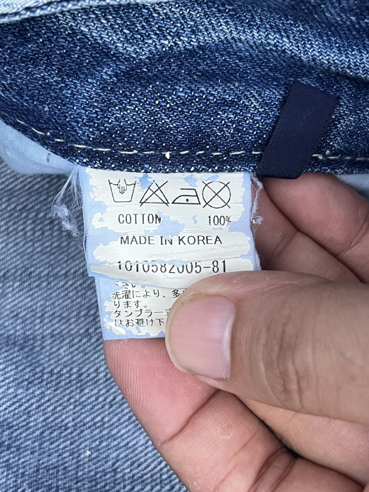 Japanese Brand Vintage Japanese Brand Blue Washed Distressed Straight Jeans Size US 31 - 11 Thumbnail