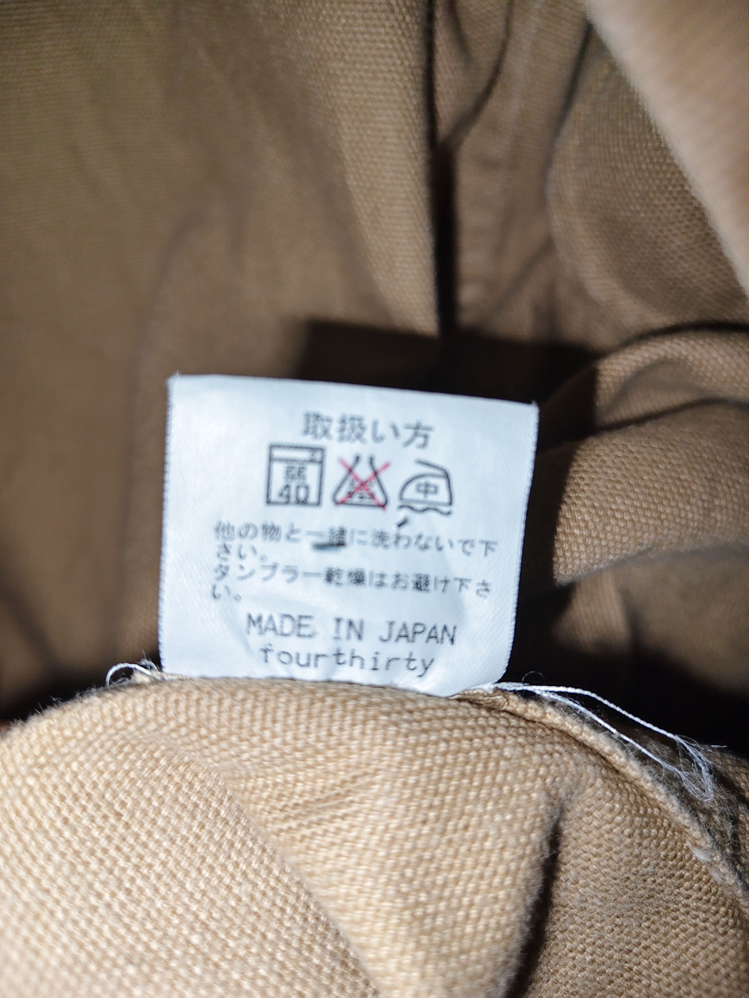 Other Fourthirty Jacket Made in Japan Size US M / EU 48-50 / 2 - 11 Thumbnail