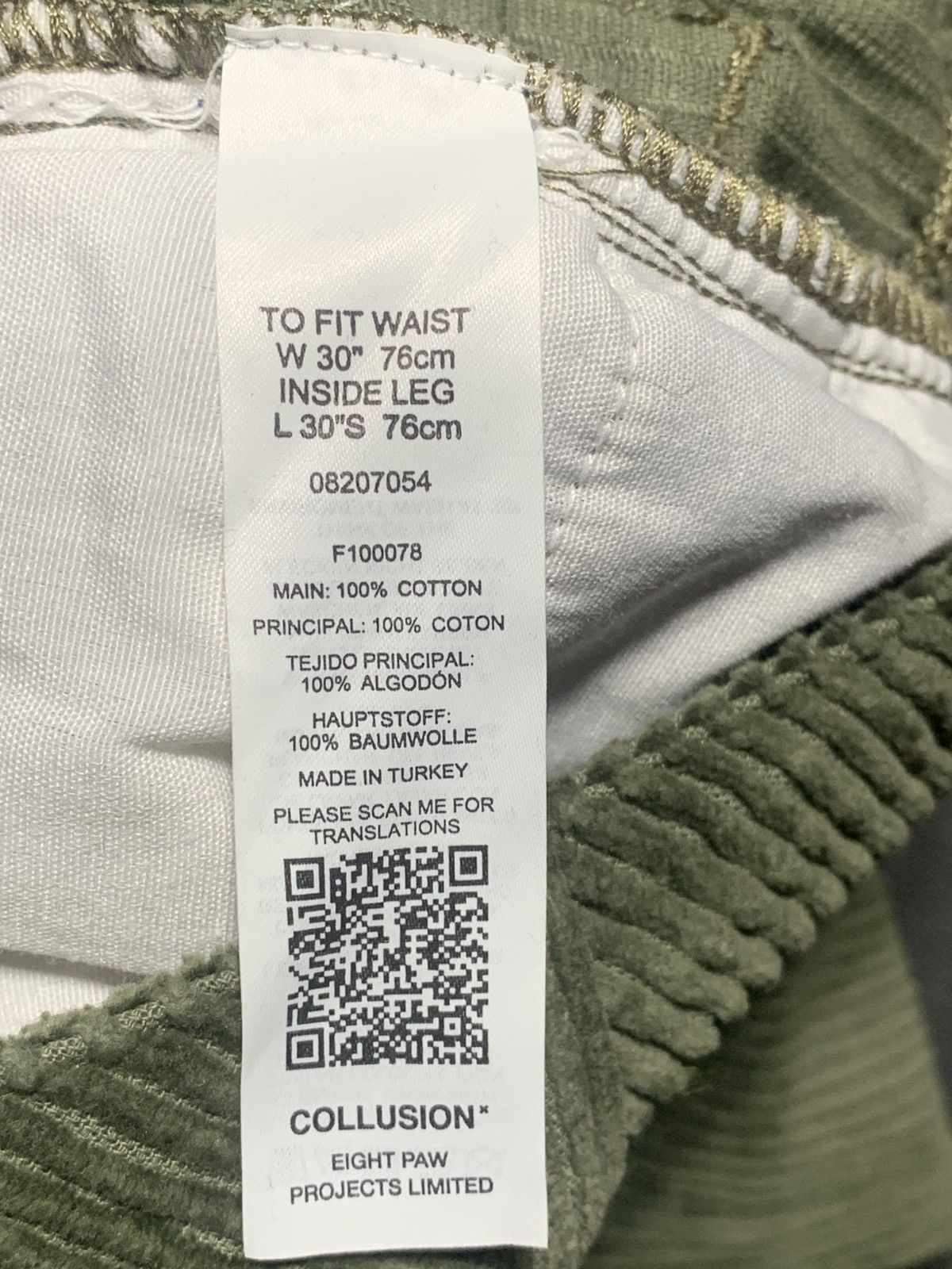 Asos Collusion ASOS Balloon Corduroy Pants Size 30 Size US 30 / EU 46 - 4 Thumbnail