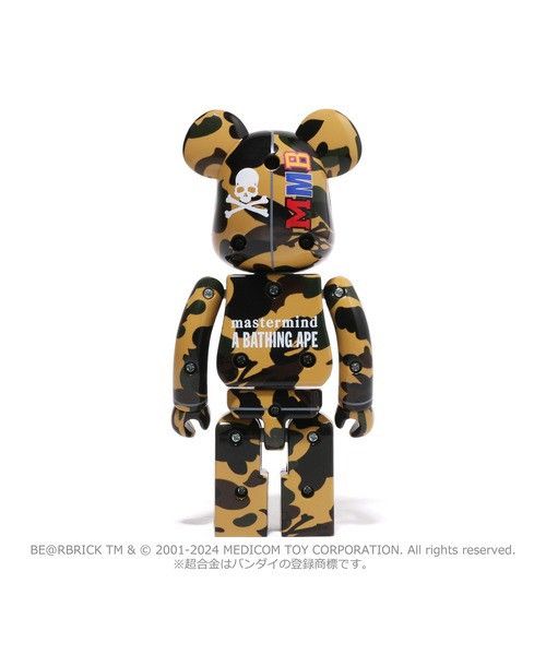 Bape BAPE Mastermind Shark BE@RBRICK Figure Size ONE SIZE - 2 Thumbnail