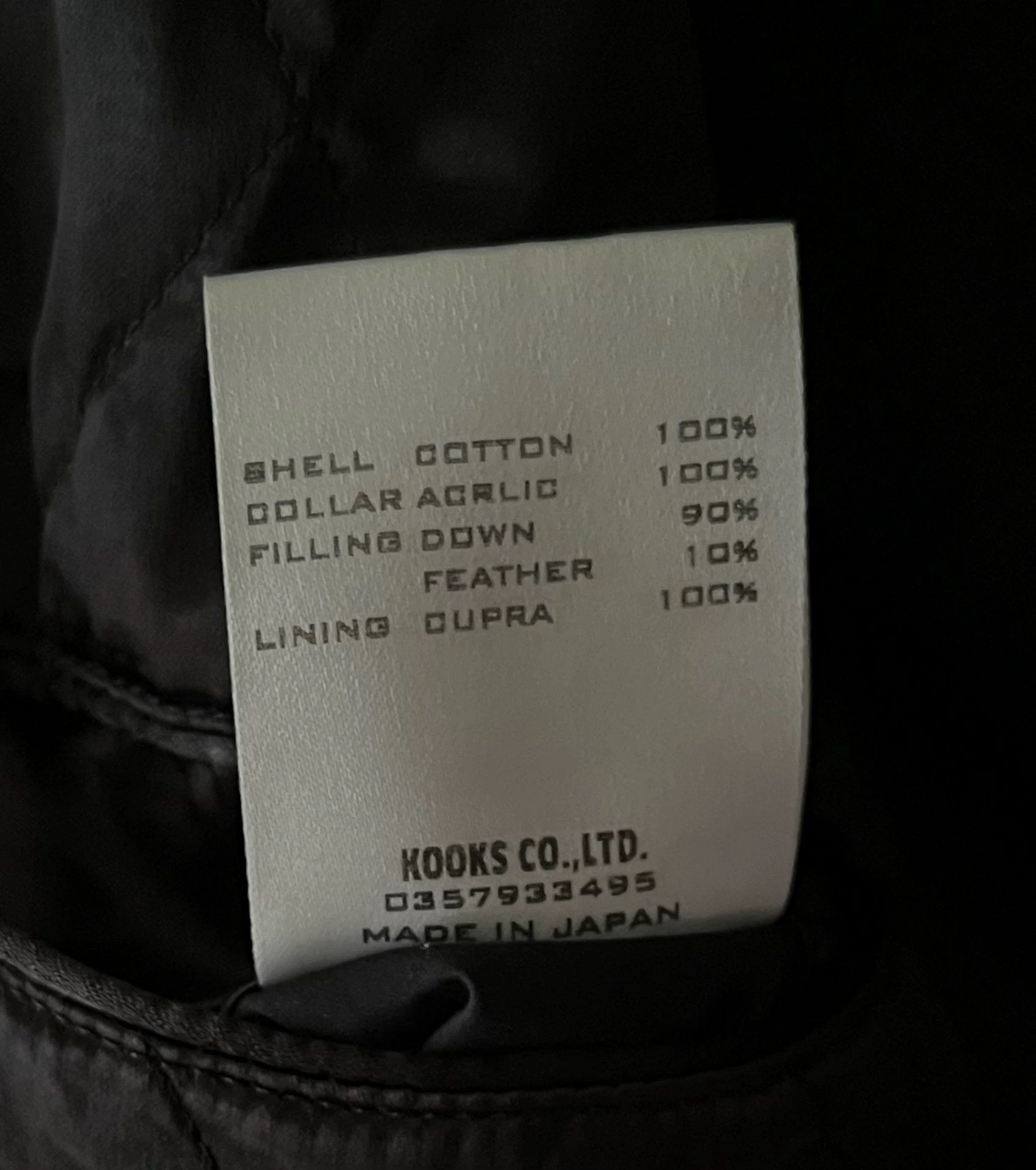Number (N)ine Number (N)ine 04AW b10 Flight Jacket Size US M / EU 48-50 / 2 - 6 Thumbnail