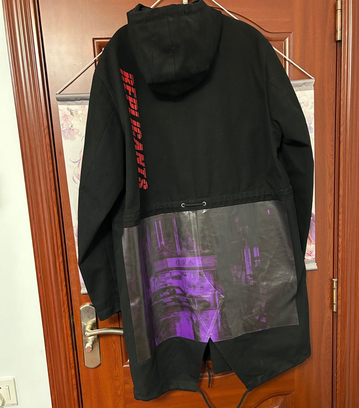 Raf Simons Raf simons 18 replicants parka-2505 Size US L / EU 52-54 / 3 - 2 Thumbnail