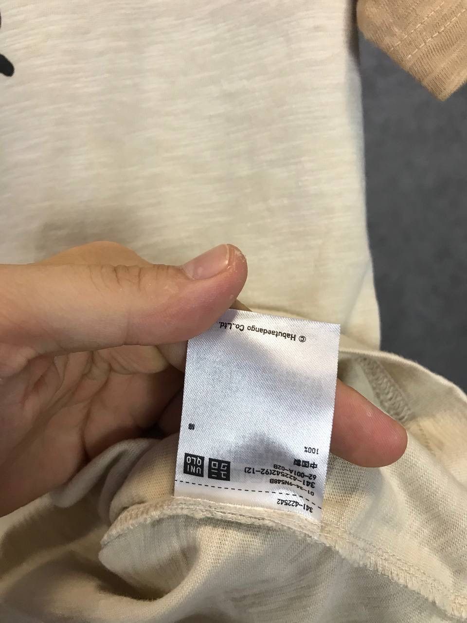 Uniqlo Omotenashi Wagashi x Uniqlo designer tee Size US XL / EU 56 / 4 - 5 Thumbnail