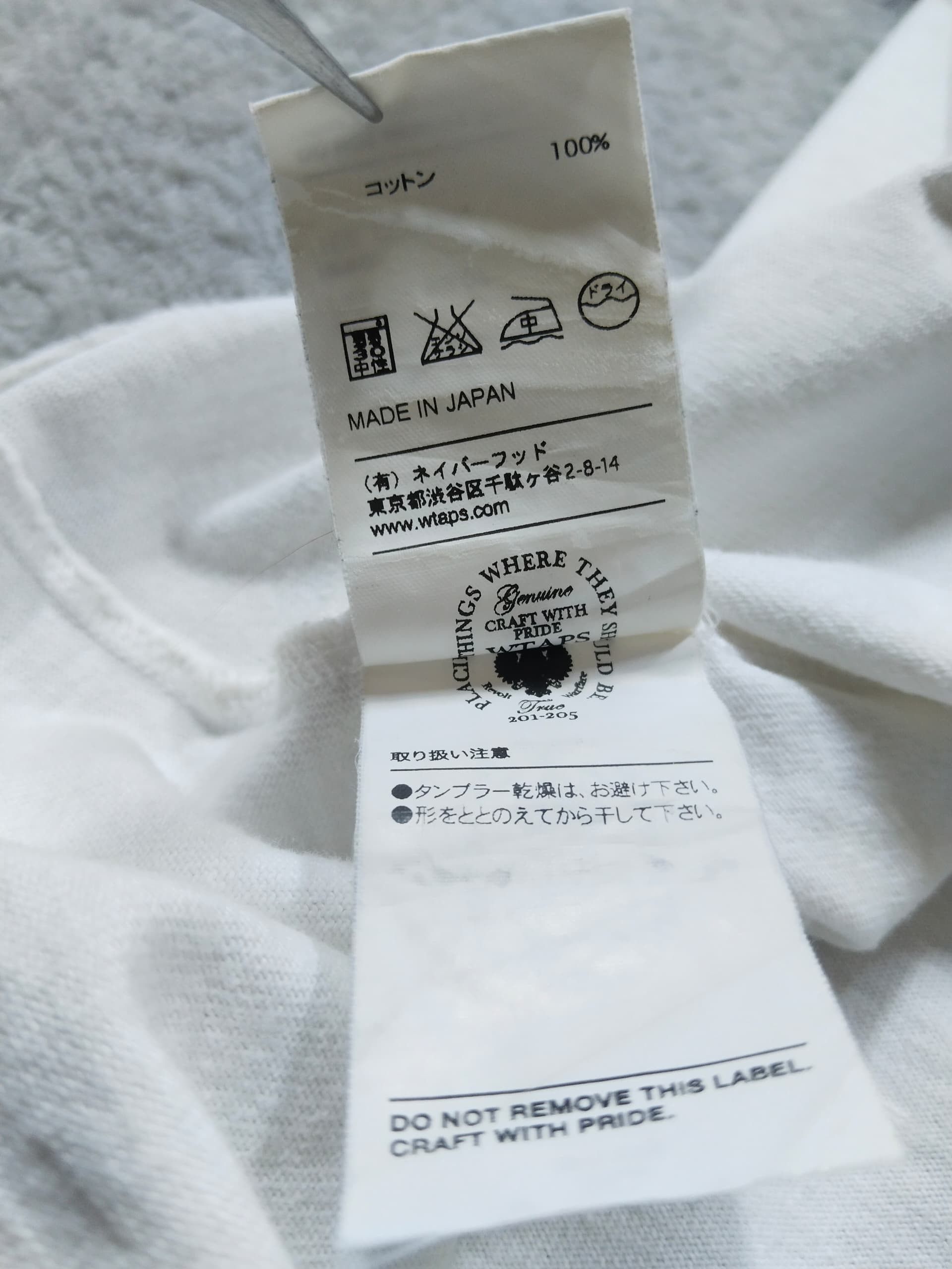 Wtaps VINTAGE WTAPS X MLB TEAM ELBRAM WHITE T SHIRT Size US S / EU 44-46 / 1 - 9 Thumbnail