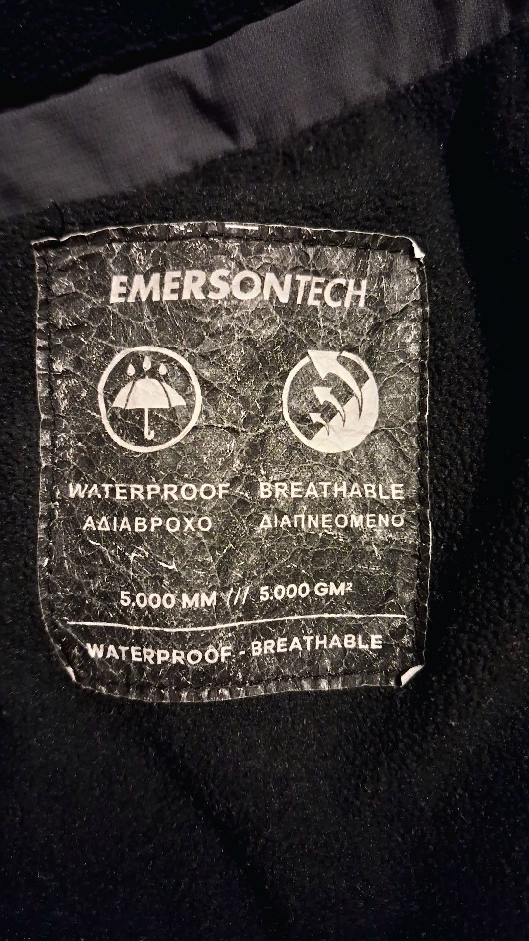 Other Men's jacket Emerson Size US M / EU 48-50 / 2 - 5 Thumbnail