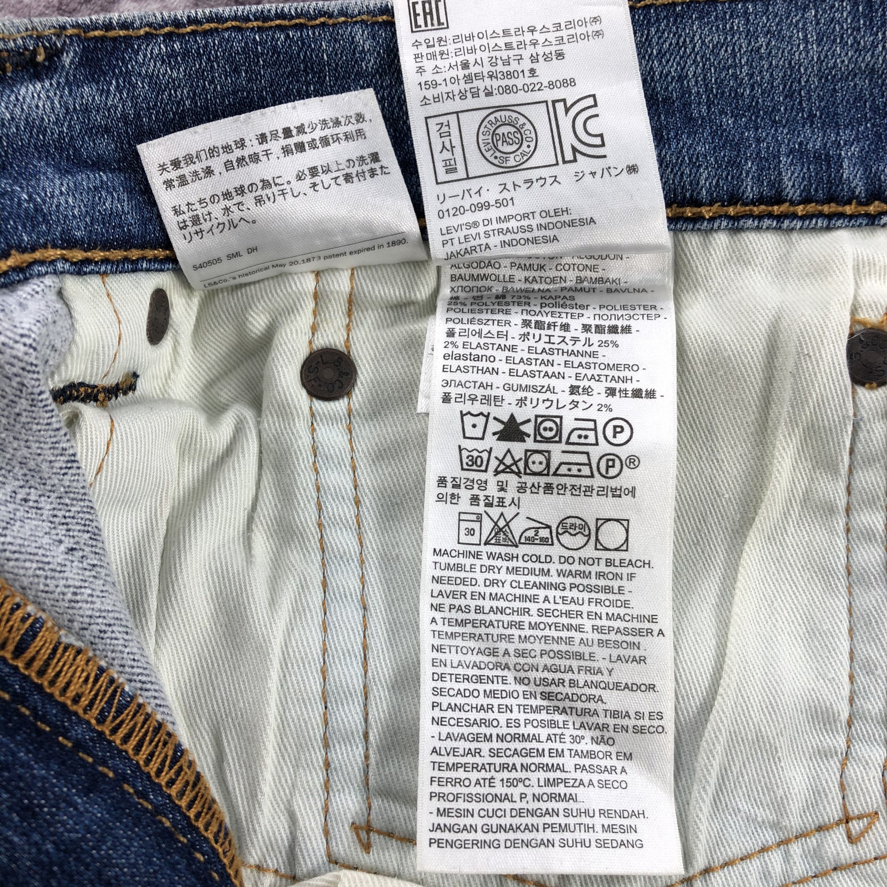 Levi's × Vintage Vintage Light Wash Levis 505 Jeans-JM2254 Size US 35 - 14 Thumbnail